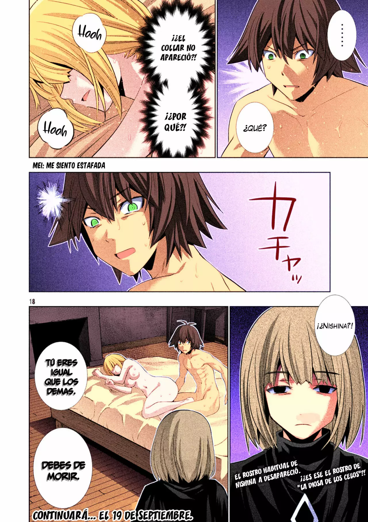 Página 19 del Manga