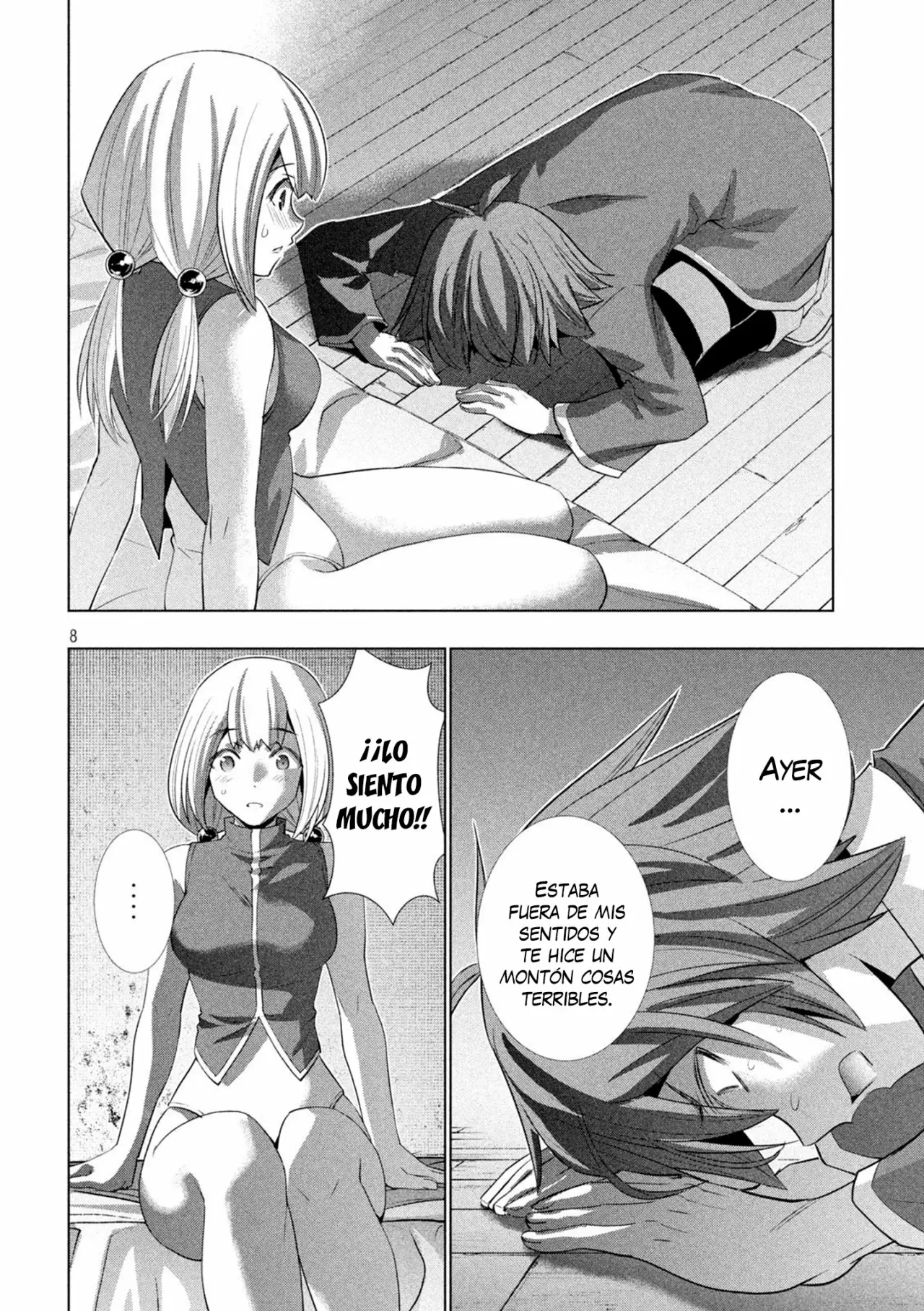 Página 10 del Manga