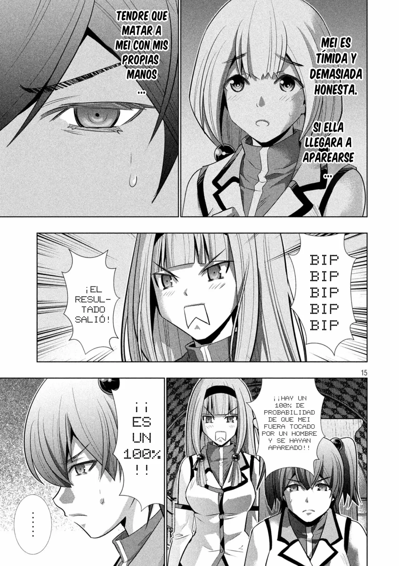 Página 17 del Manga