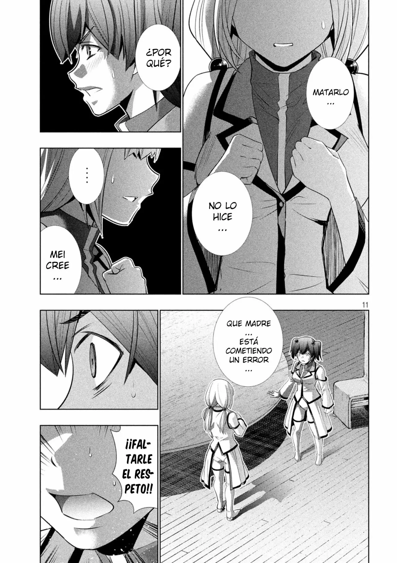 Página 13 del Manga