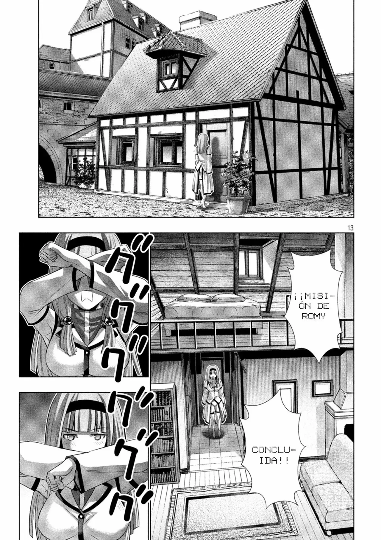 Página 15 del Manga