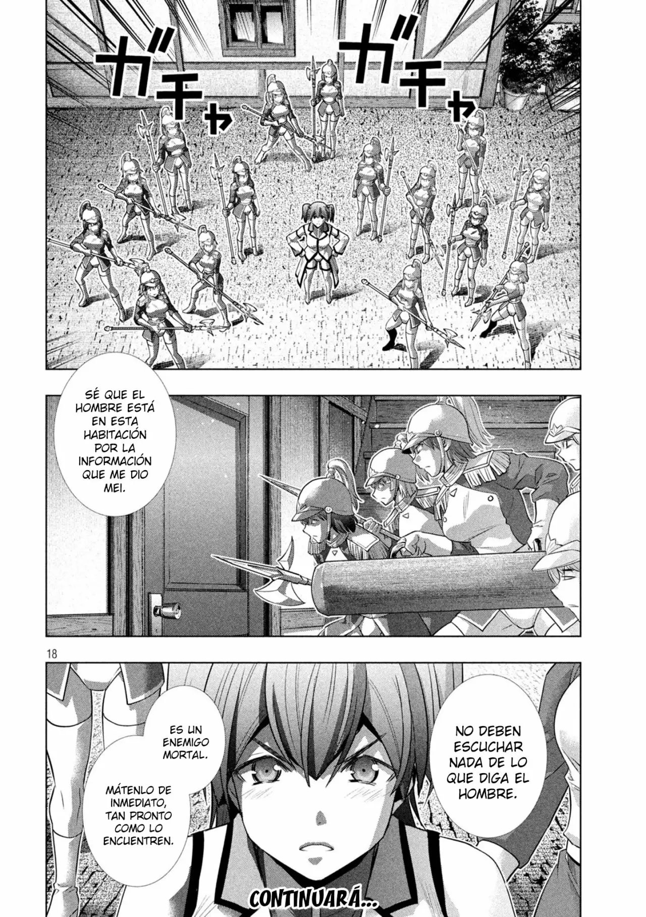 Página 20 del Manga