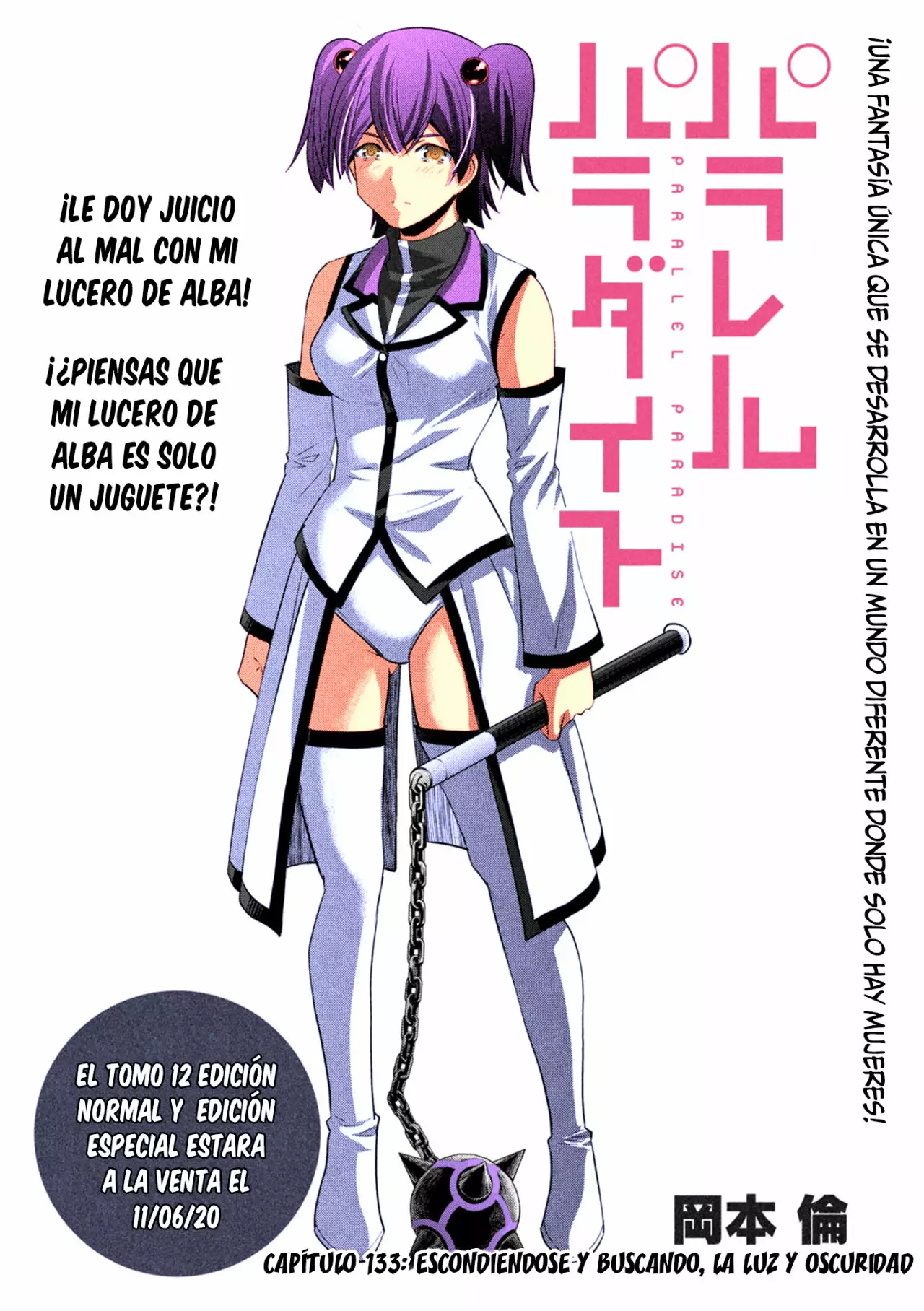 Página 2 del Manga