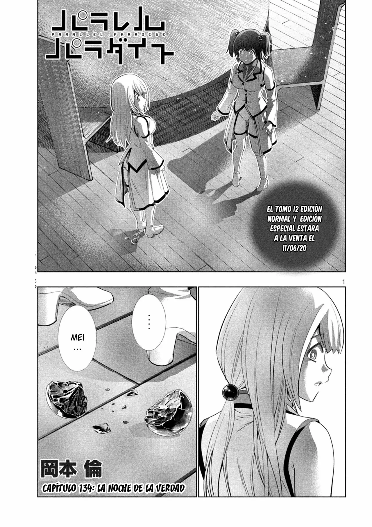 Página 2 del Manga