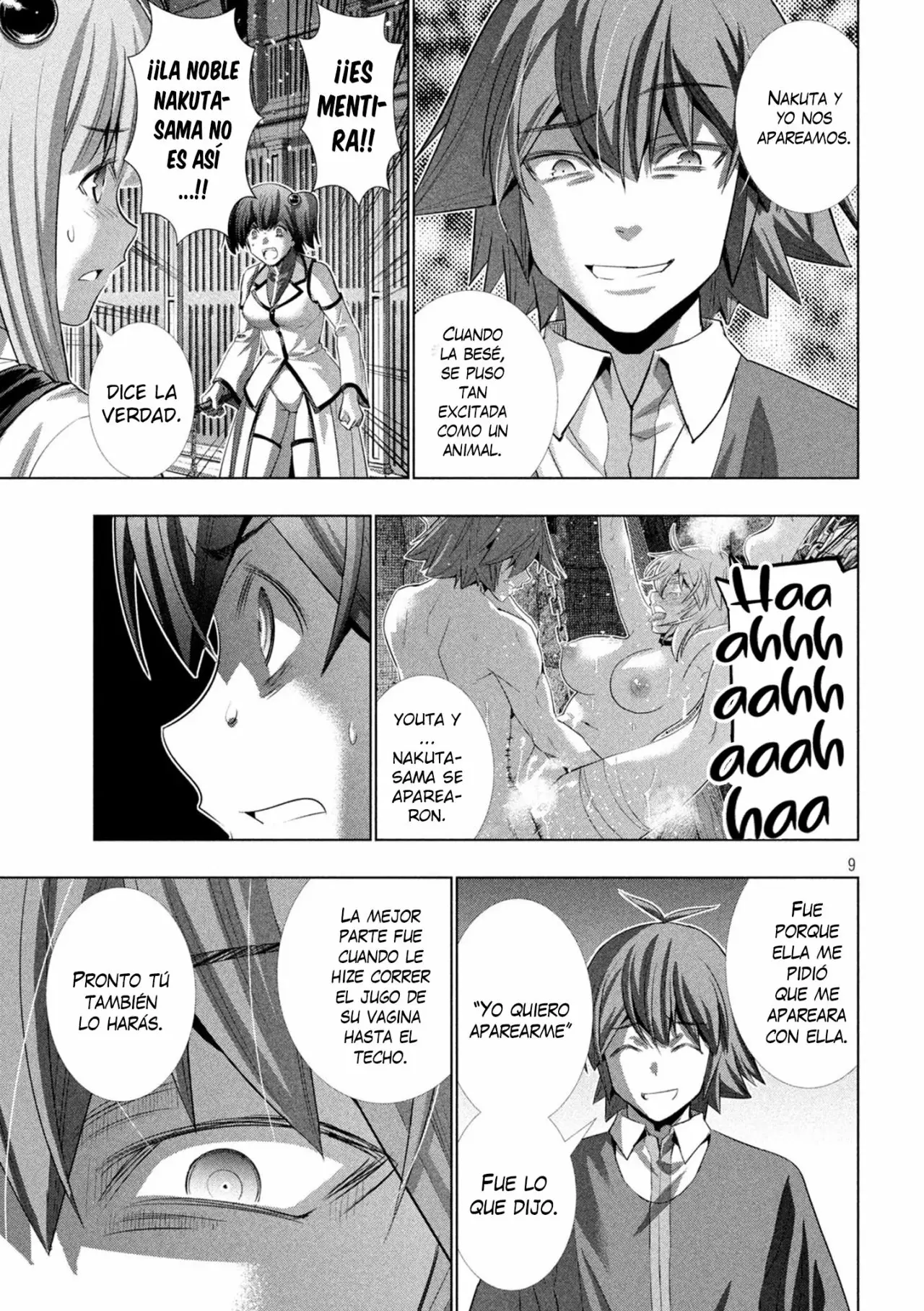 Página 11 del Manga