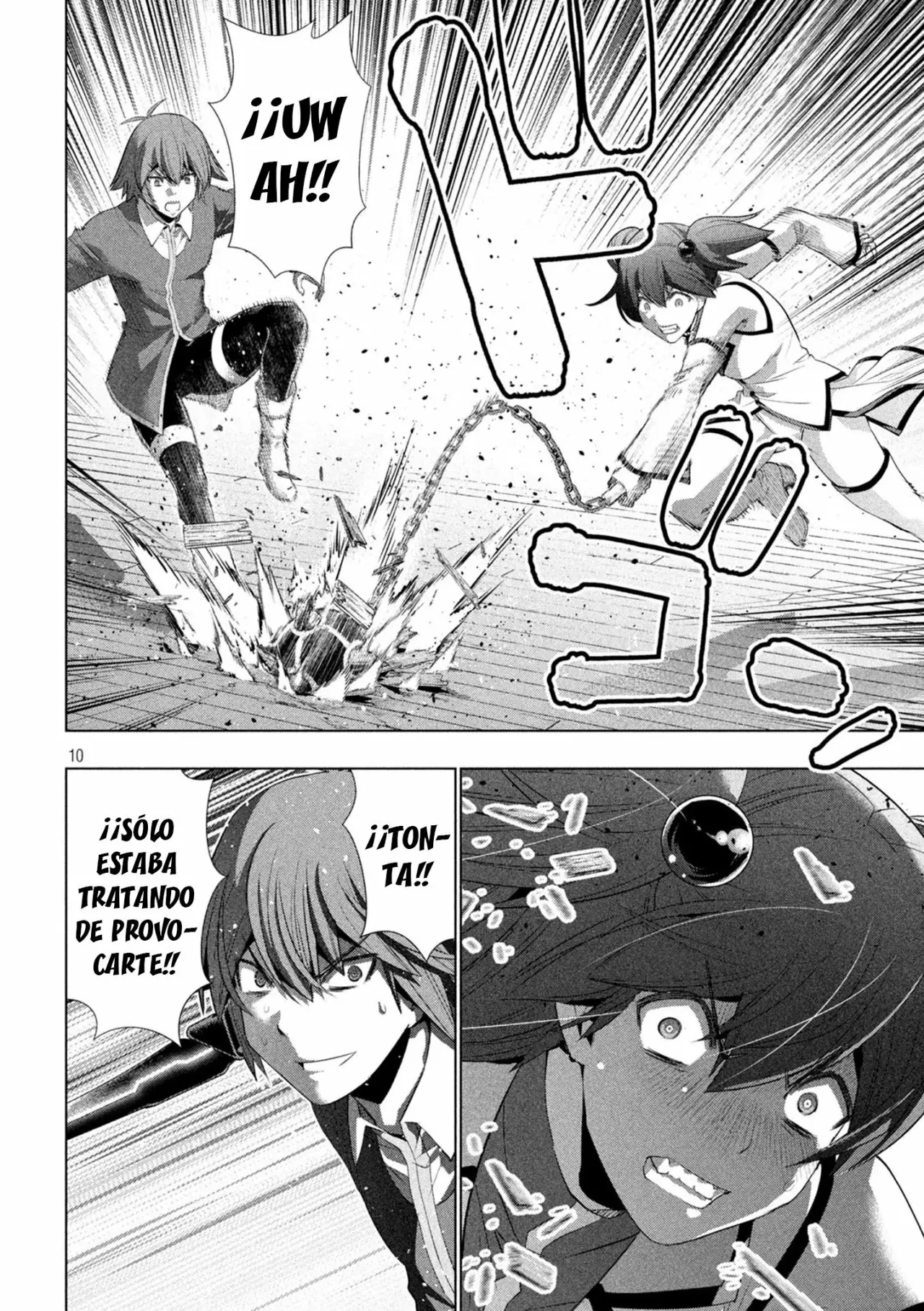 Página 12 del Manga