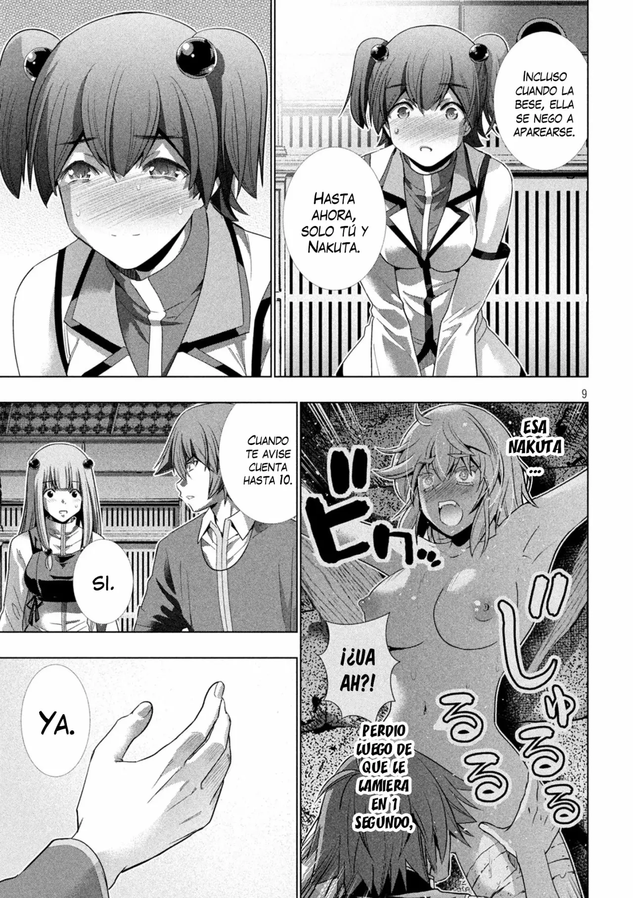 Página 11 del Manga