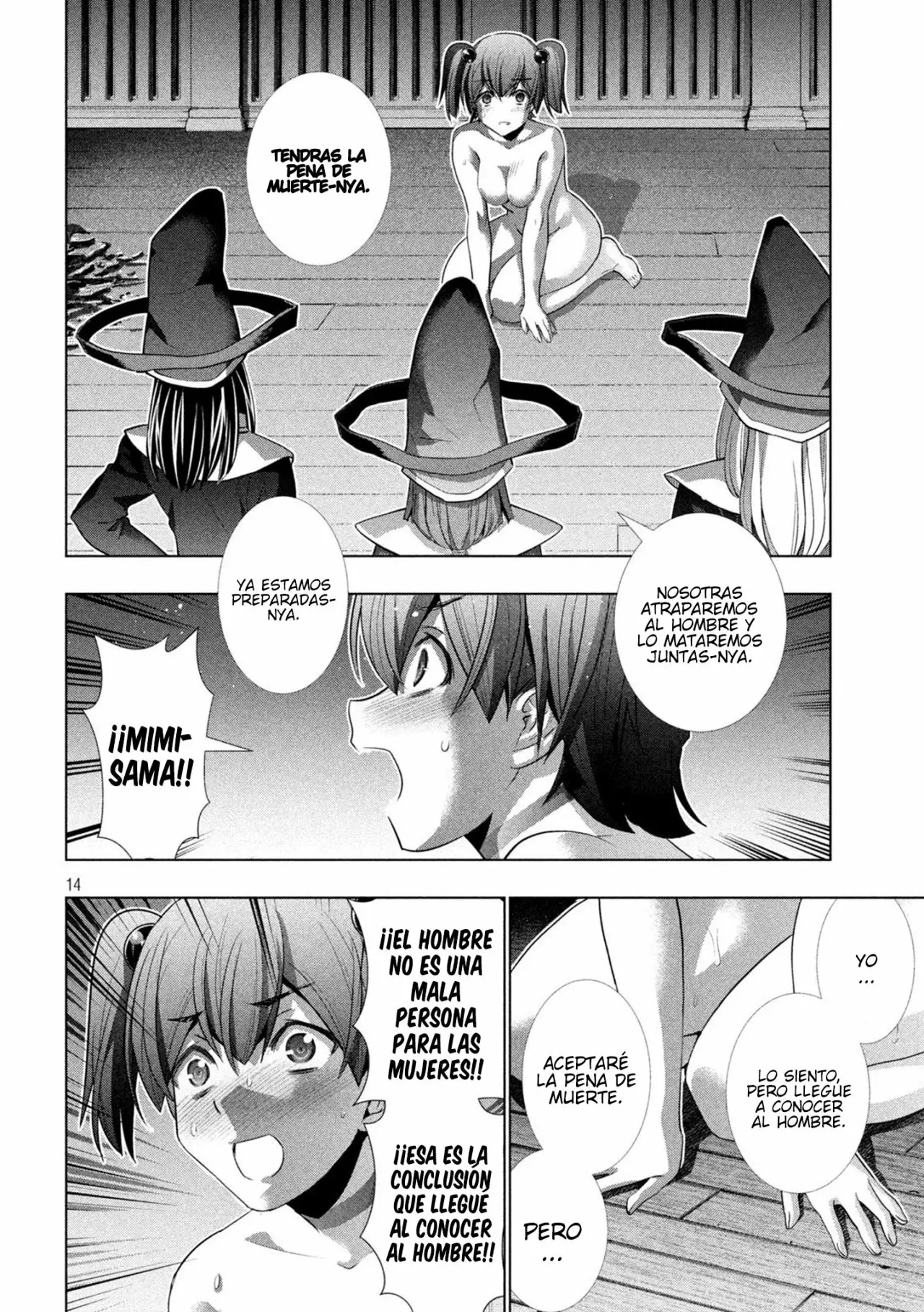 Página 16 del Manga