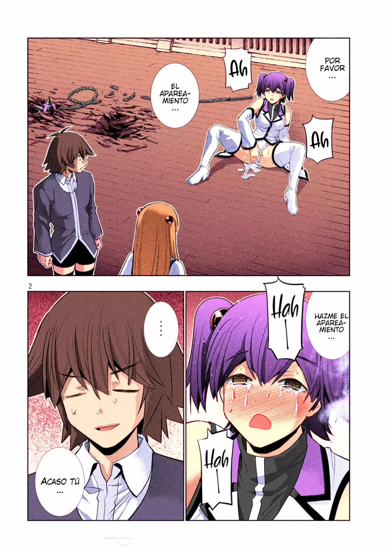 Página 3 del Manga