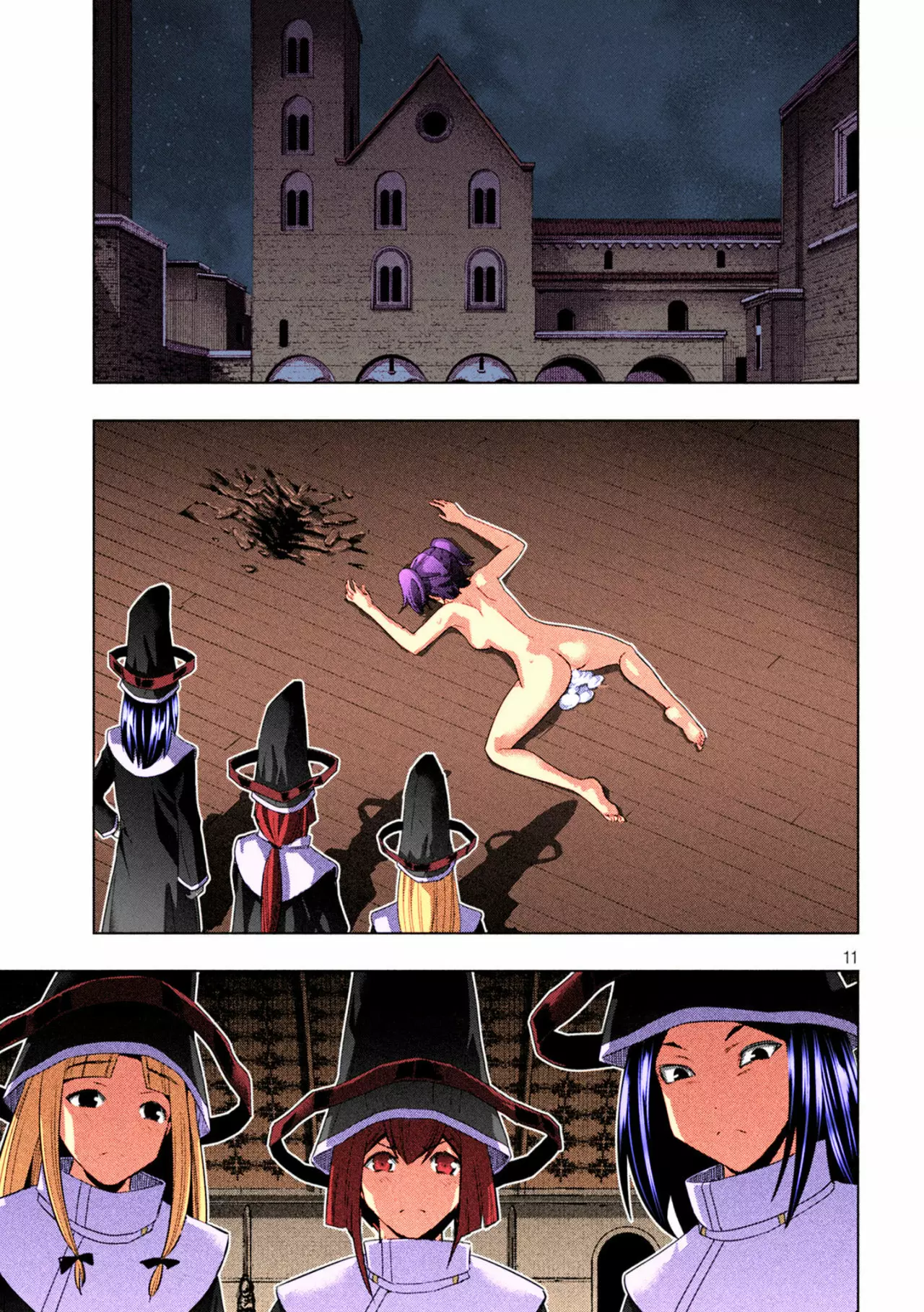 Página 12 del Manga