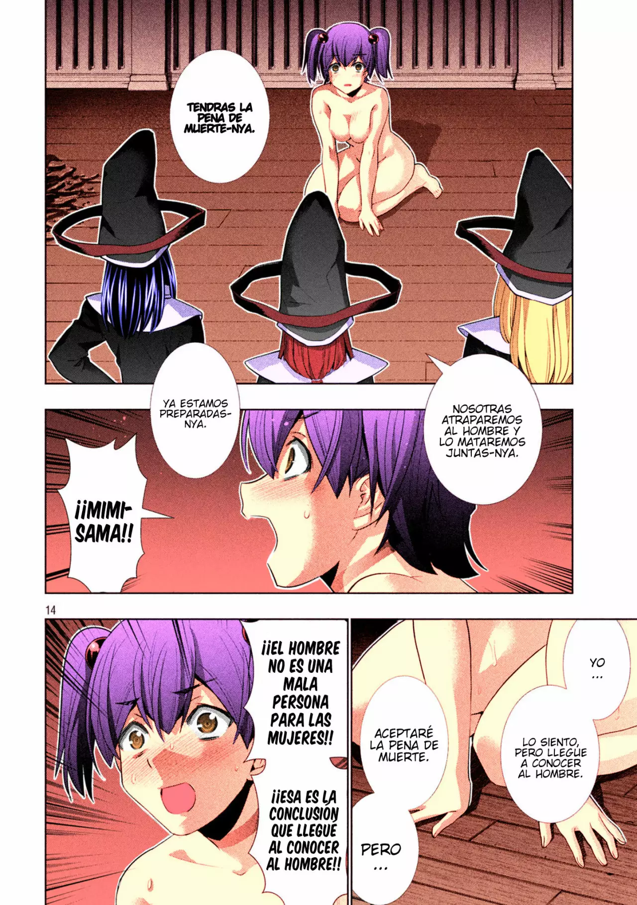 Página 15 del Manga