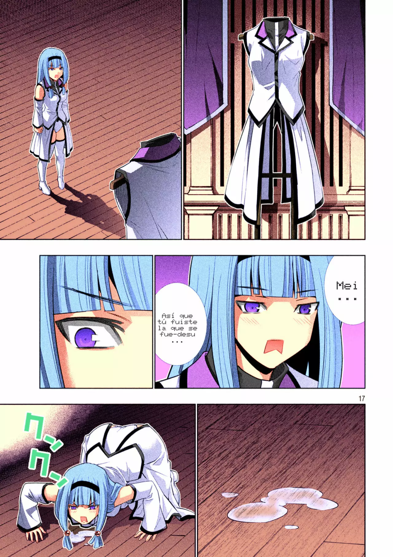 Página 18 del Manga