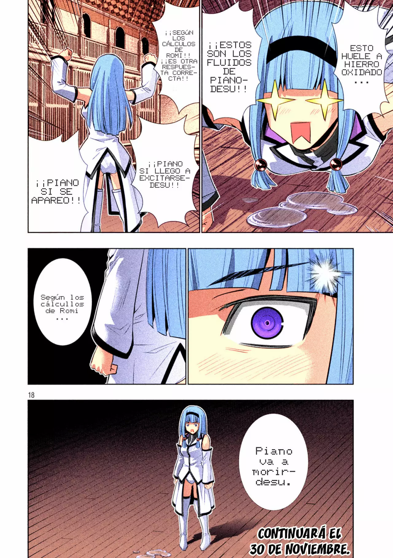 Página 19 del Manga