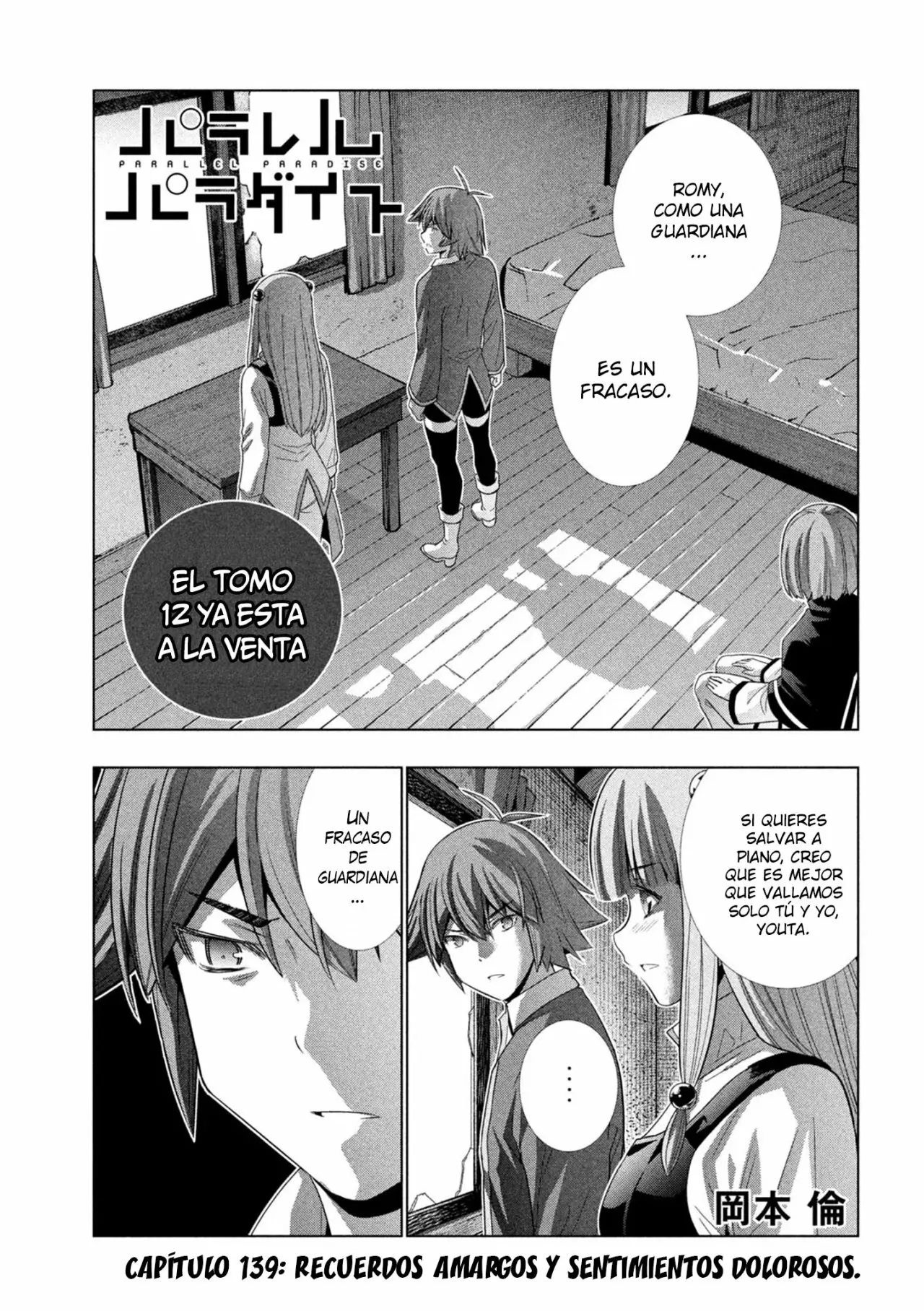 Página 2 del Manga
