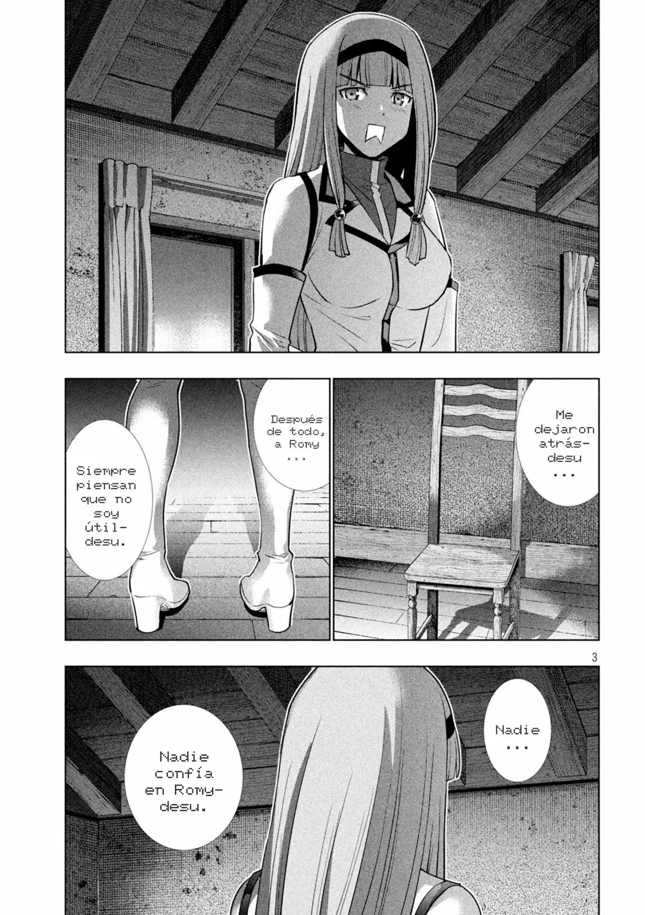 Página 4 del Manga