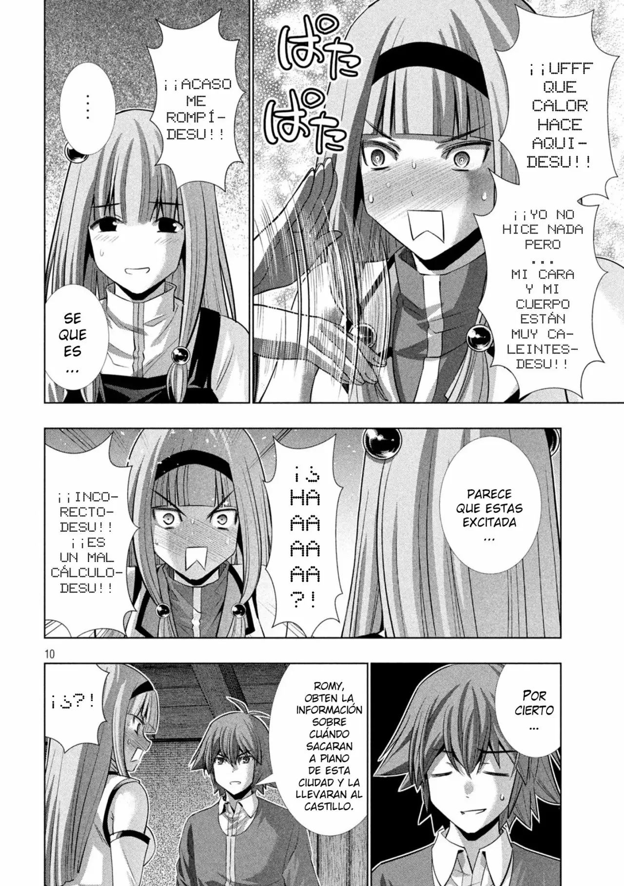 Página 11 del Manga