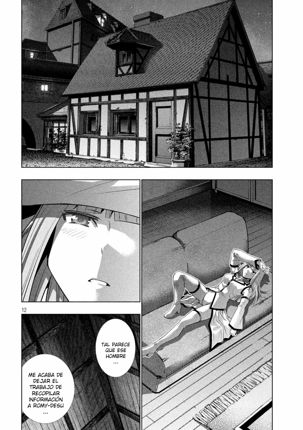 Página 13 del Manga
