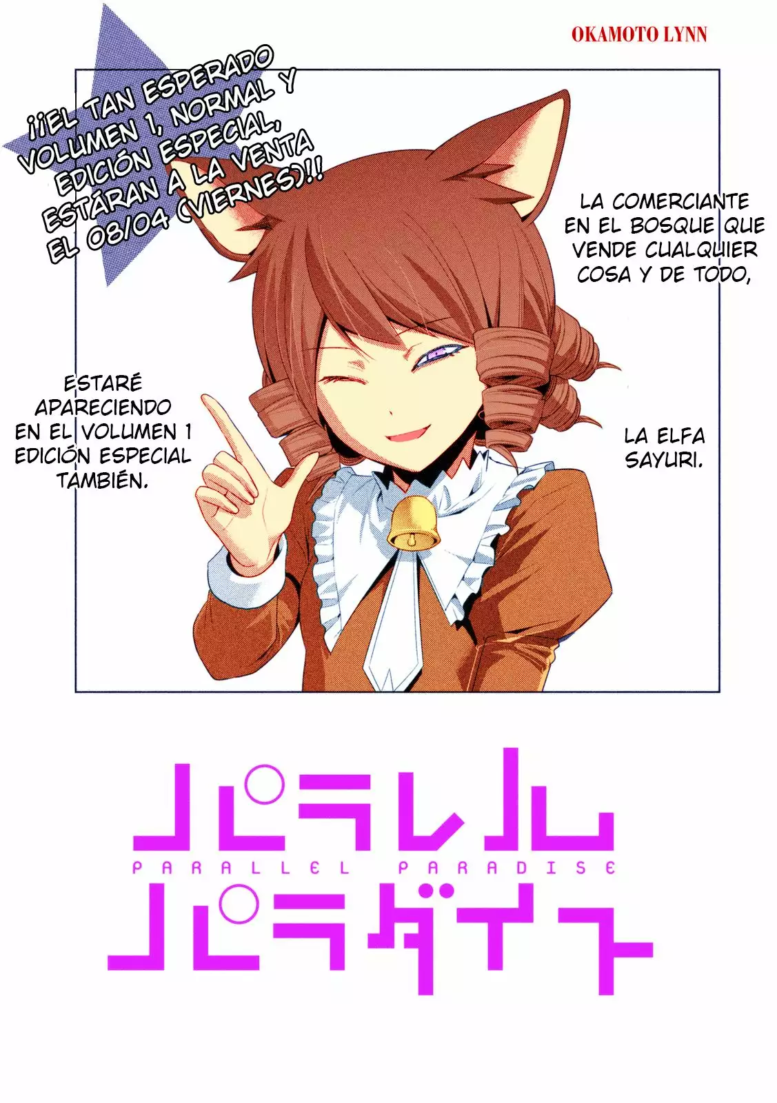 Página 2 del Manga