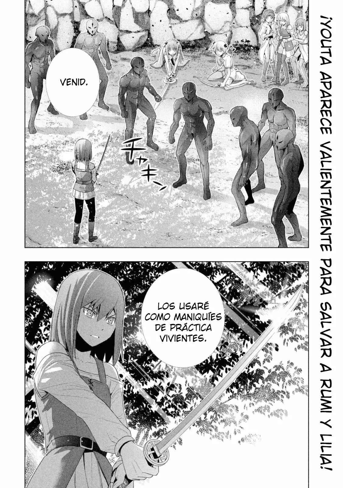 Página 4 del Manga