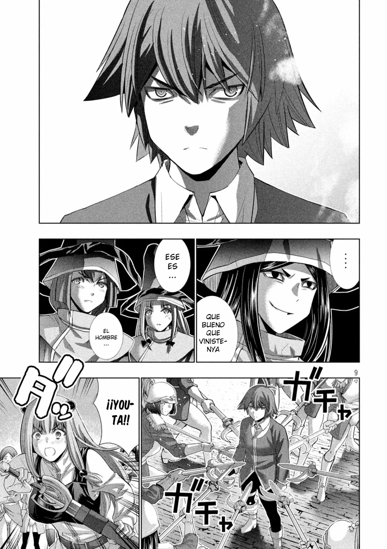 Página 11 del Manga
