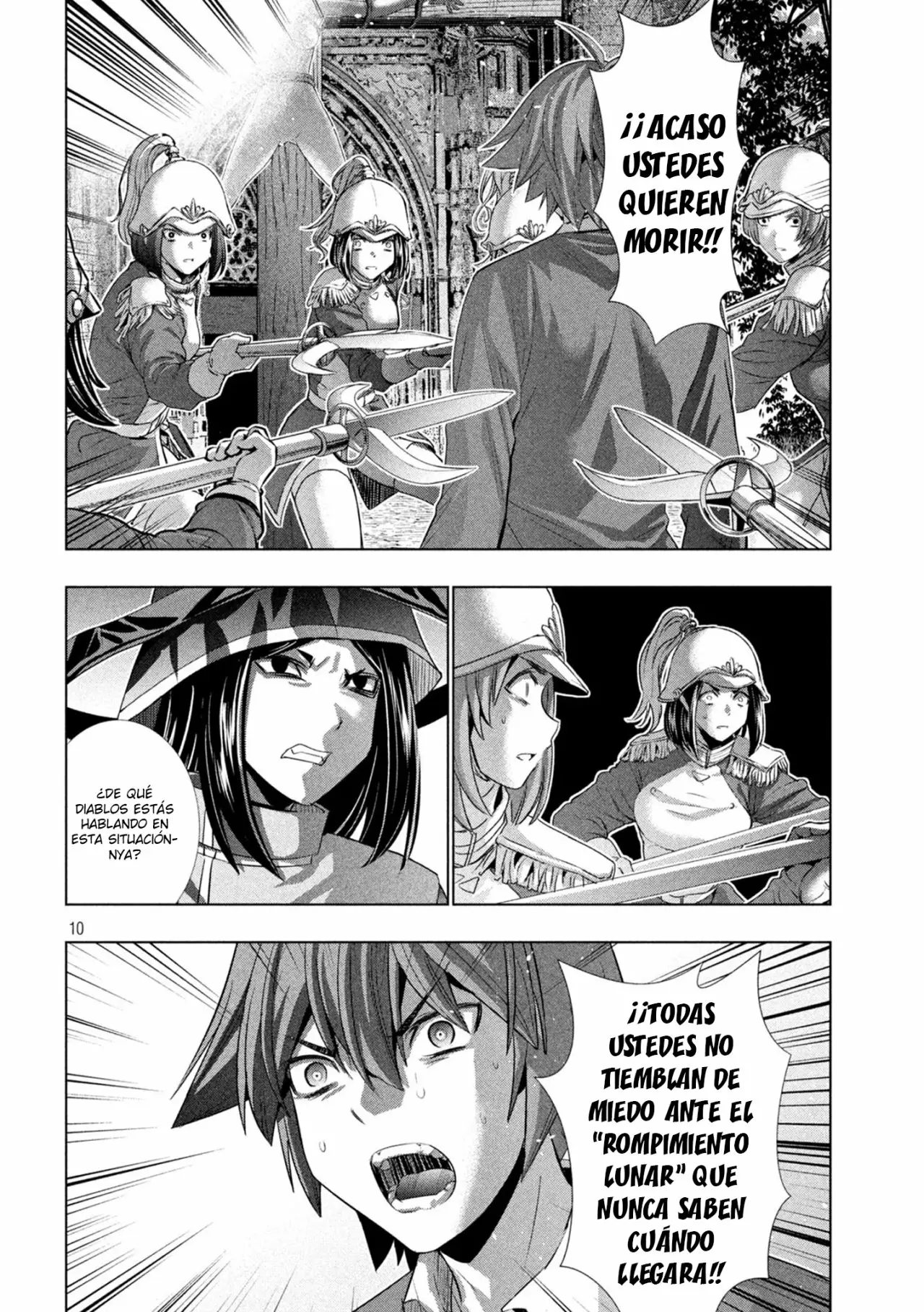Página 12 del Manga