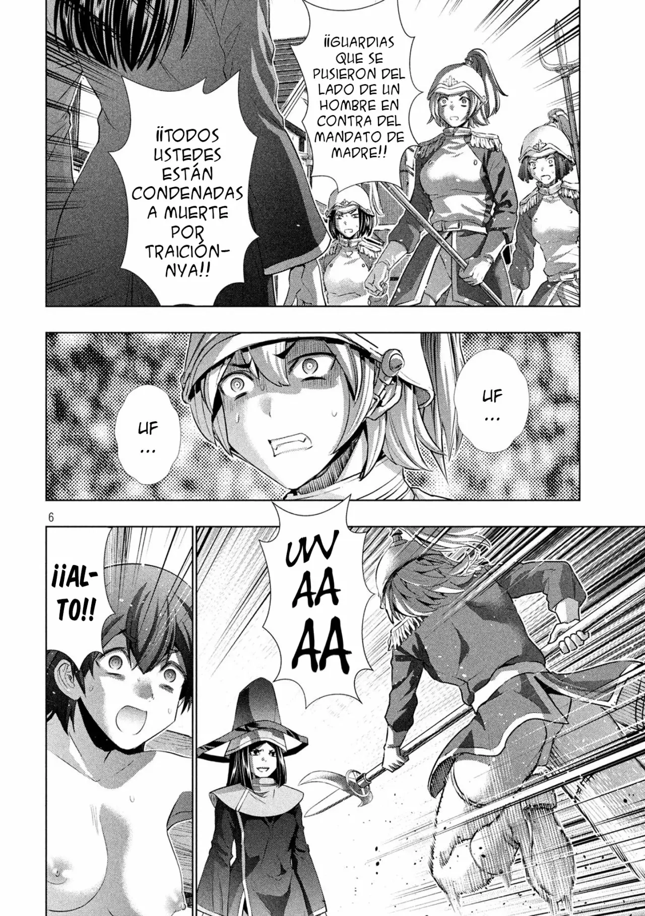 Página 7 del Manga