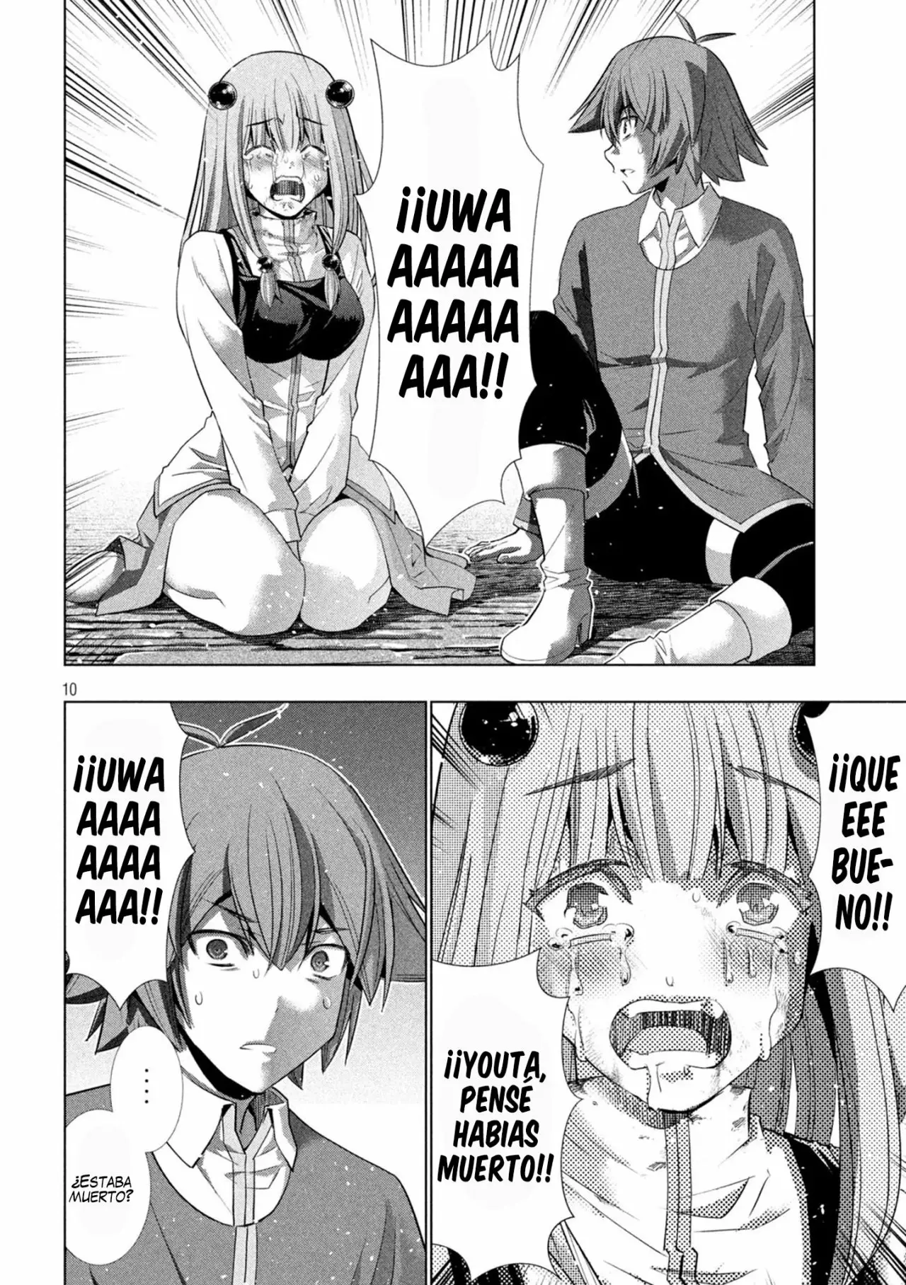 Página 12 del Manga