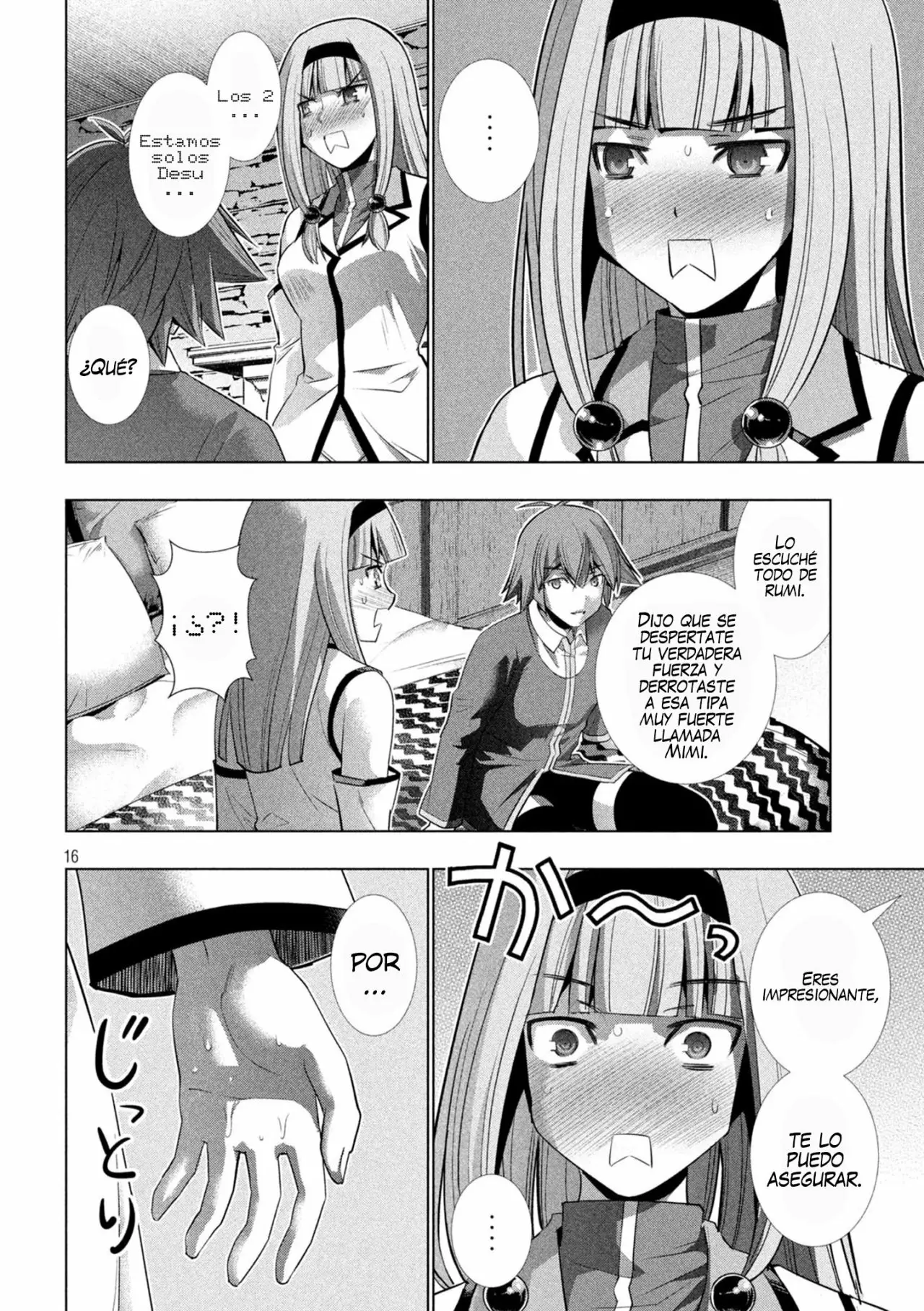 Página 18 del Manga