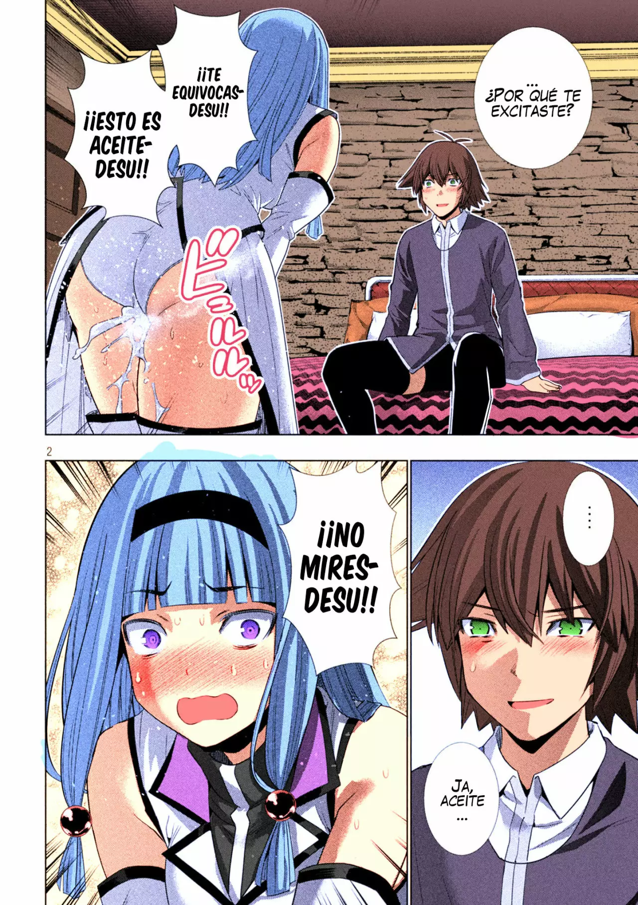 Página 3 del Manga