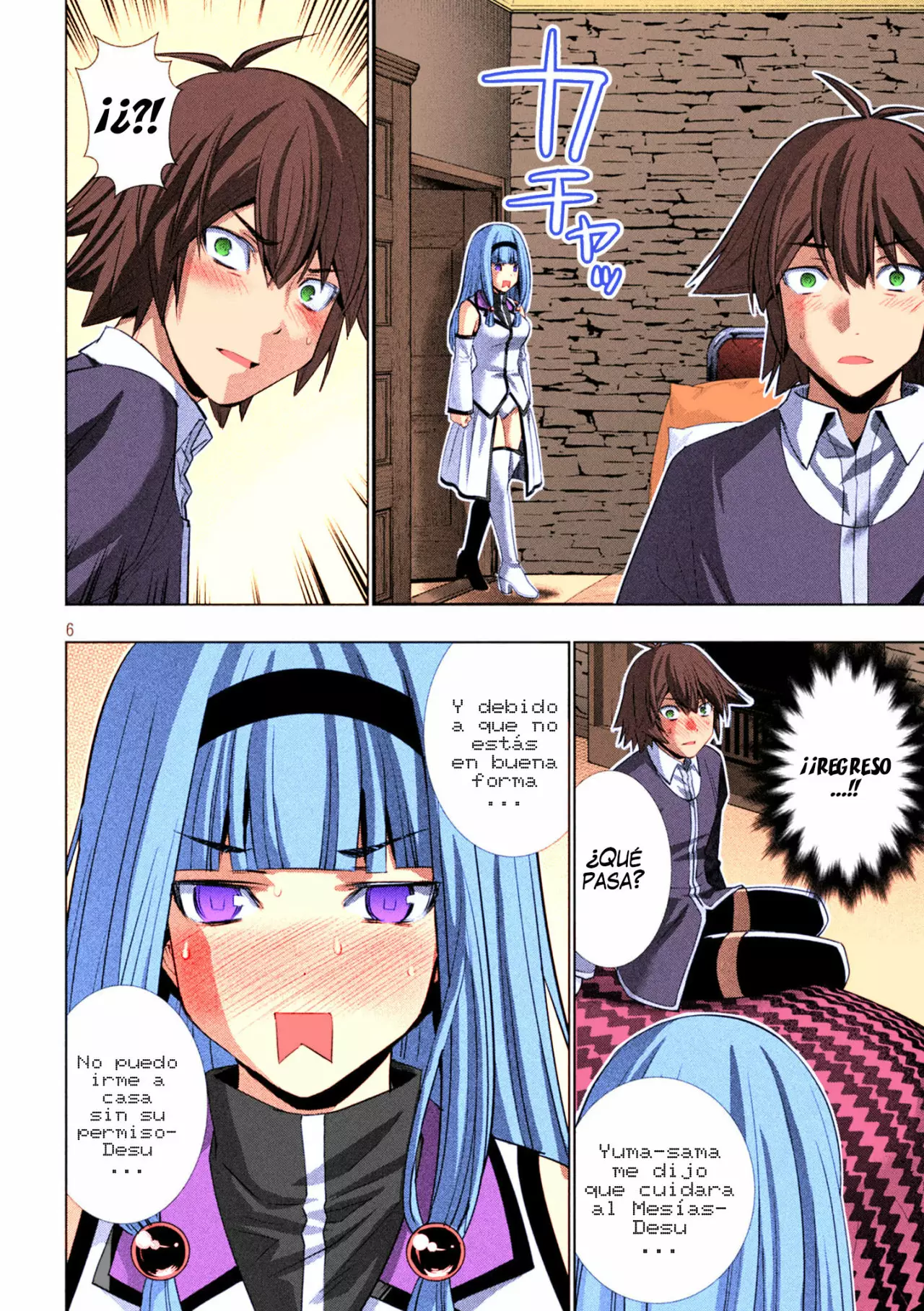 Página 7 del Manga