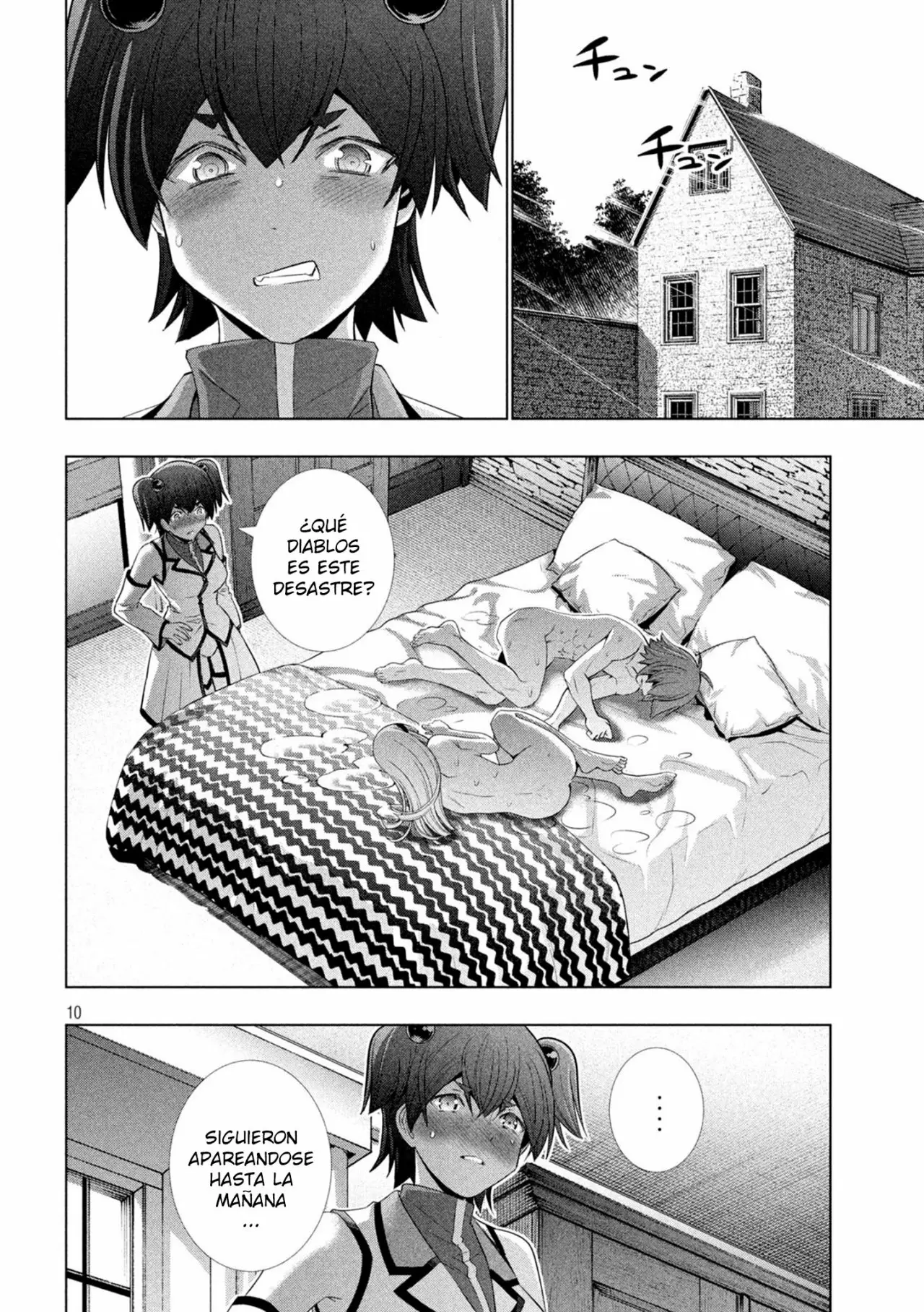 Página 12 del Manga