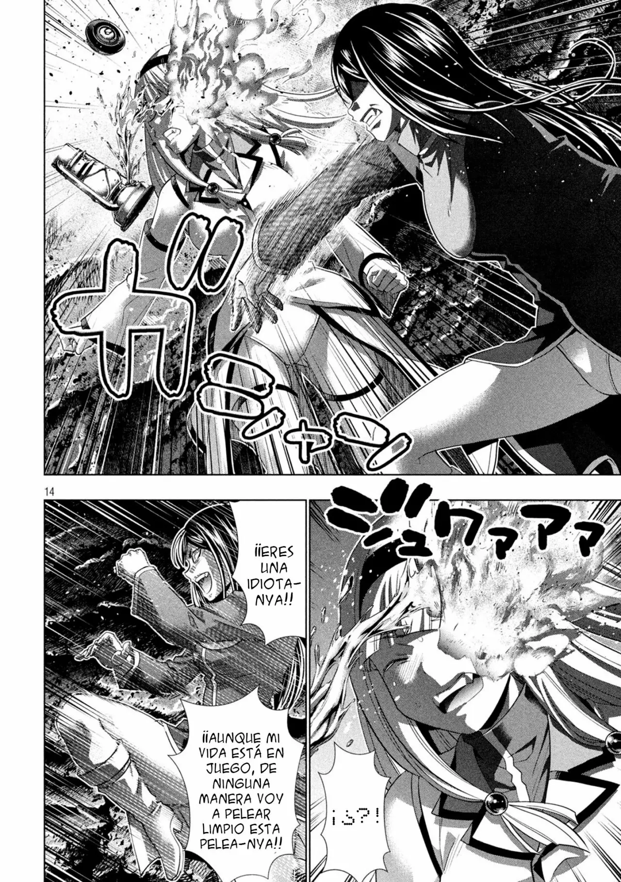 Página 16 del Manga