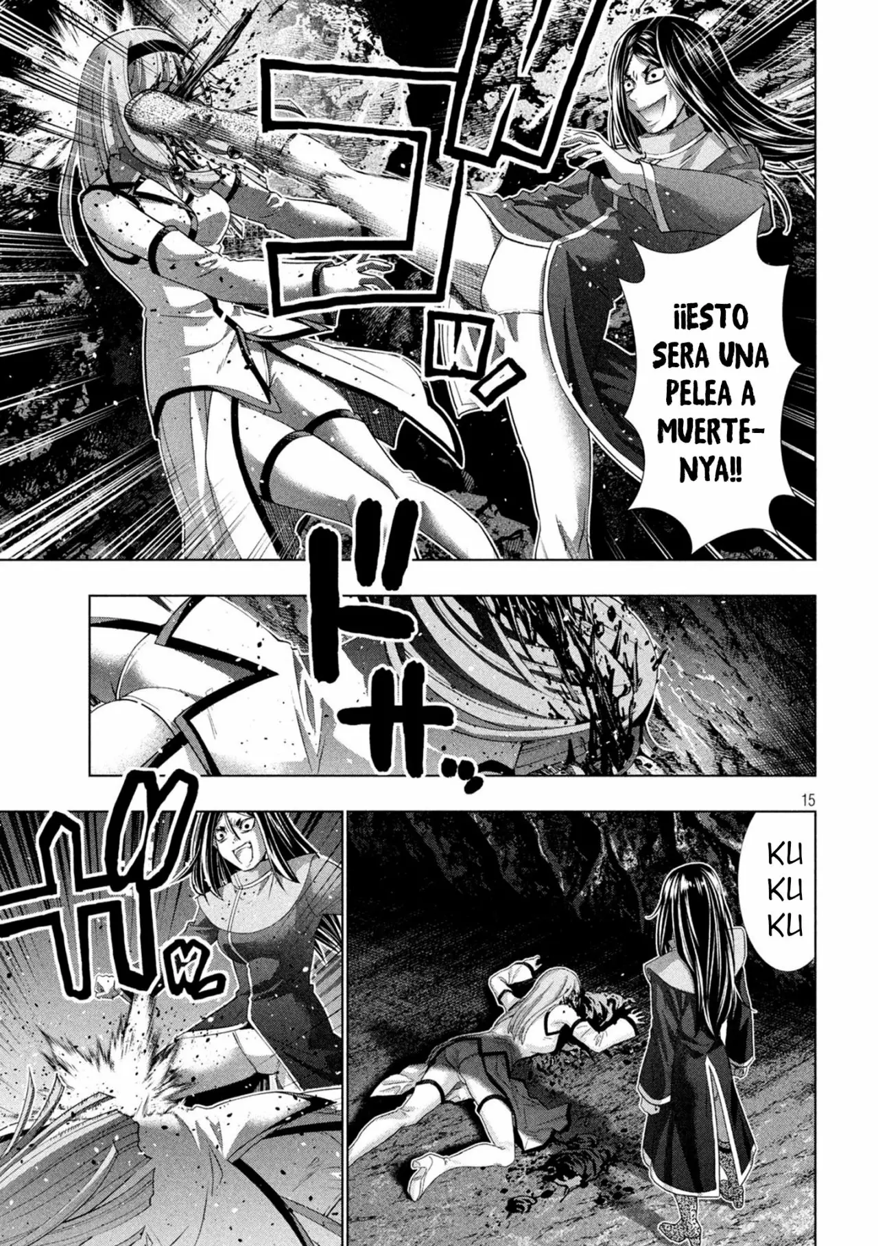Página 17 del Manga
