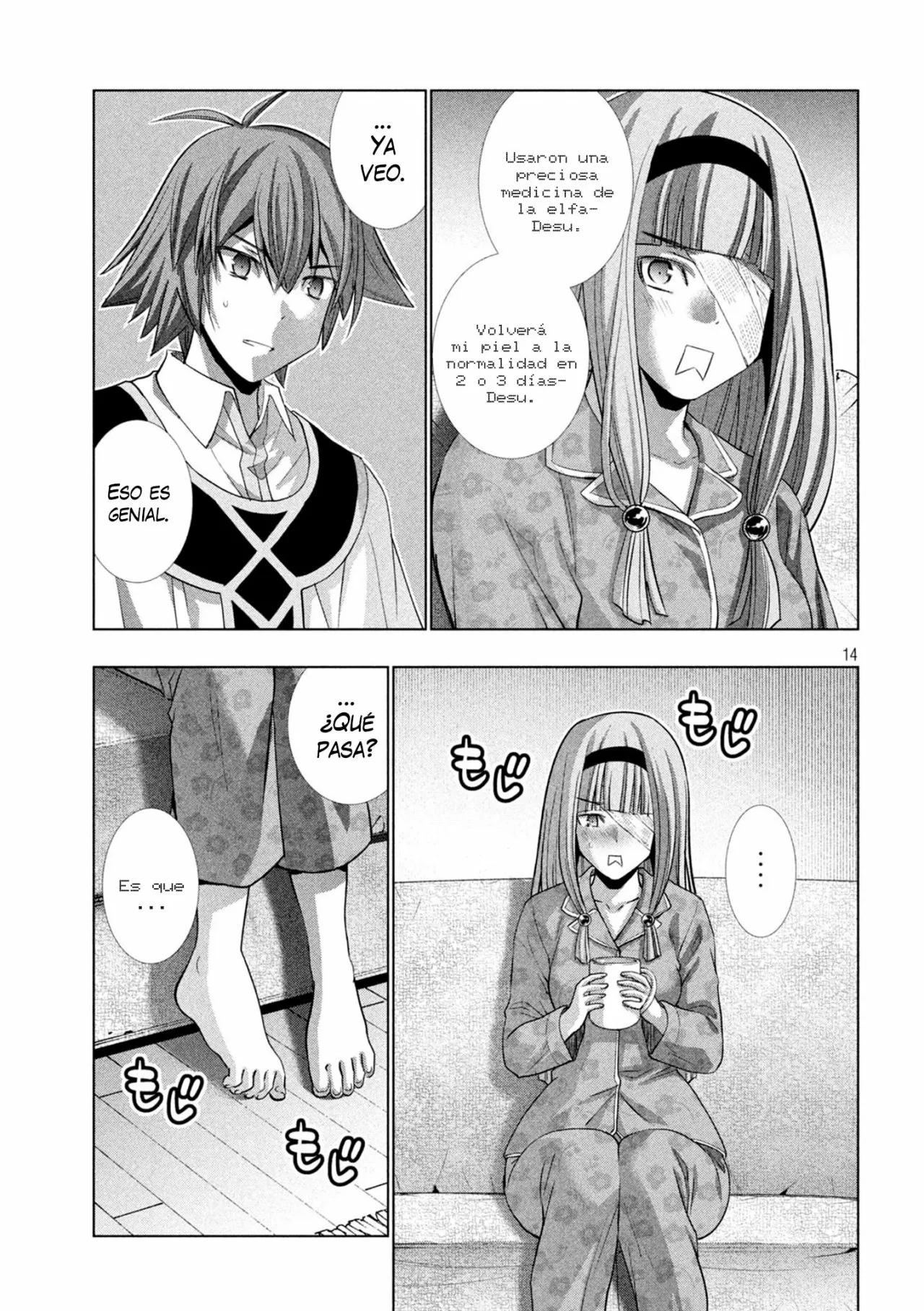 Página 15 del Manga
