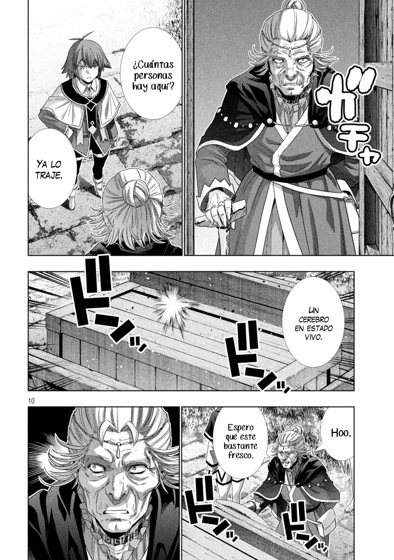 Página 12 del Manga
