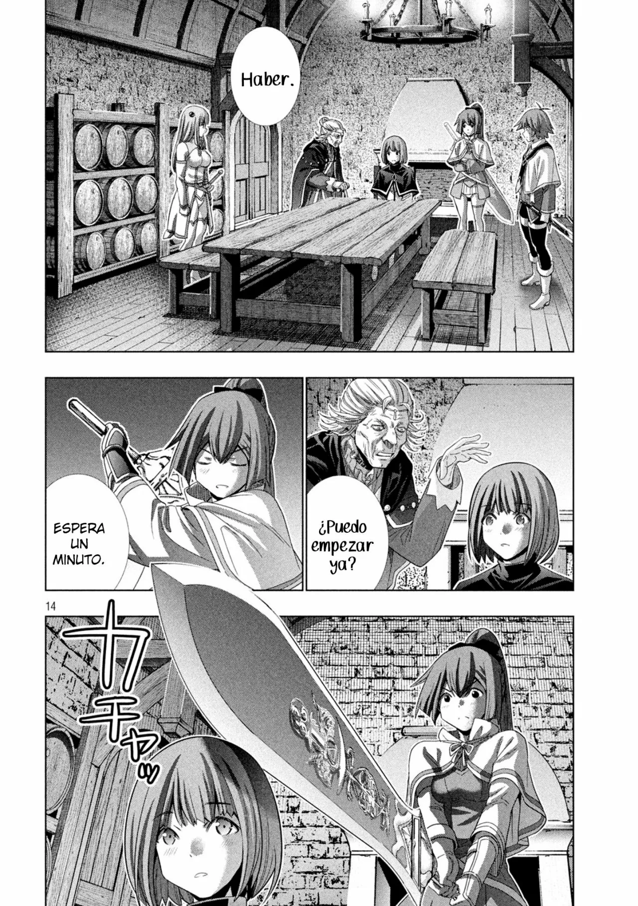 Página 16 del Manga