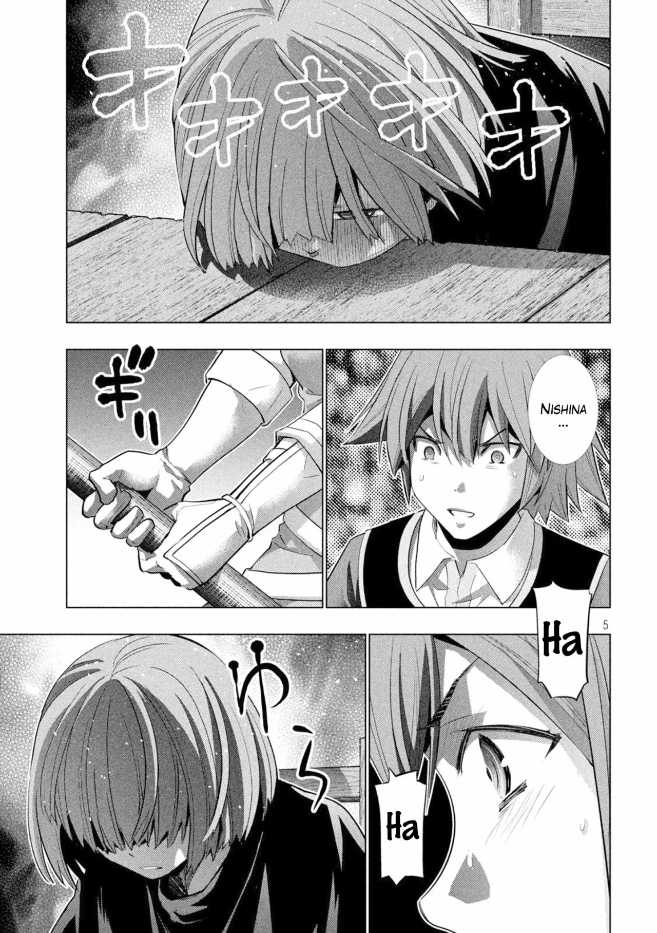 Página 8 del Manga