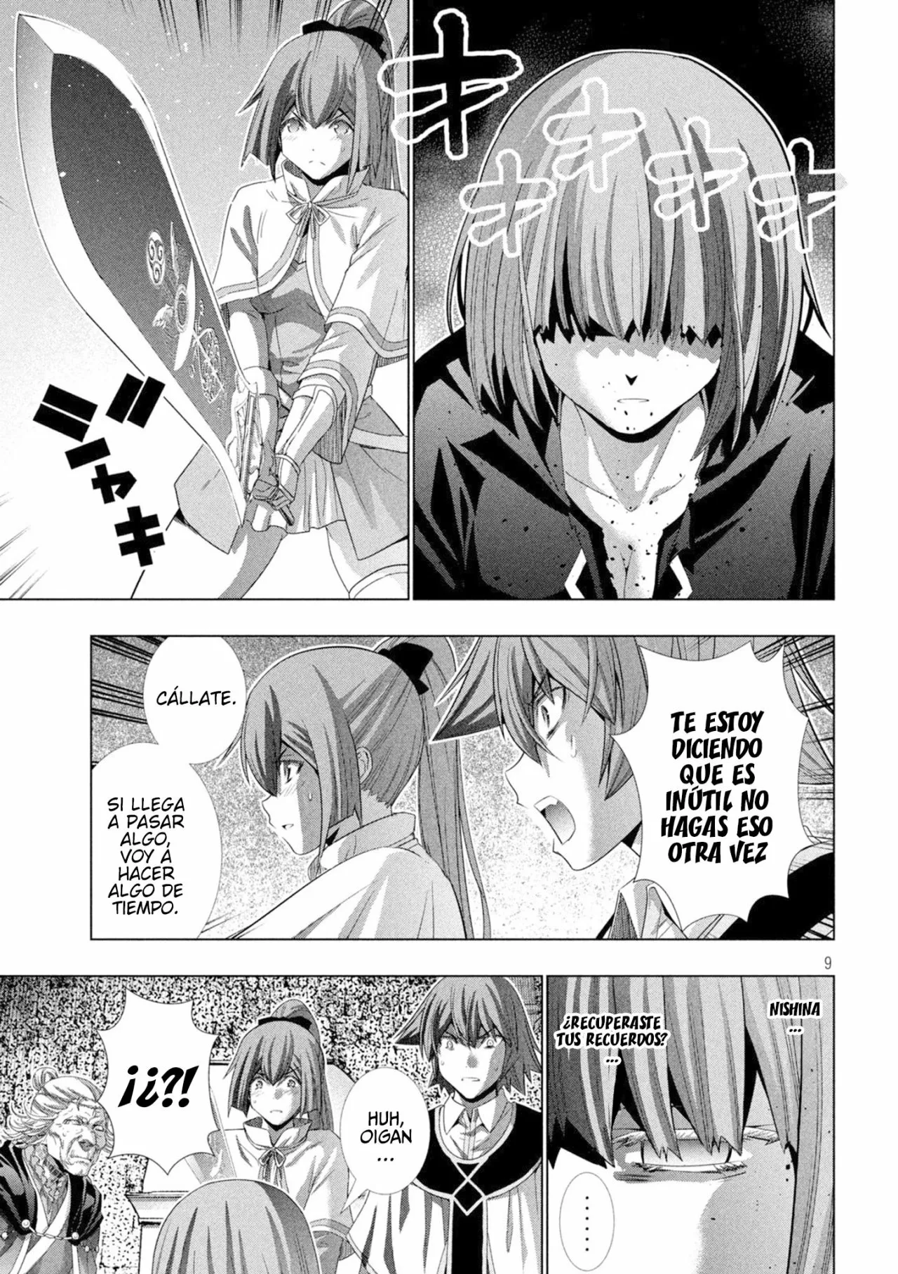 Página 12 del Manga
