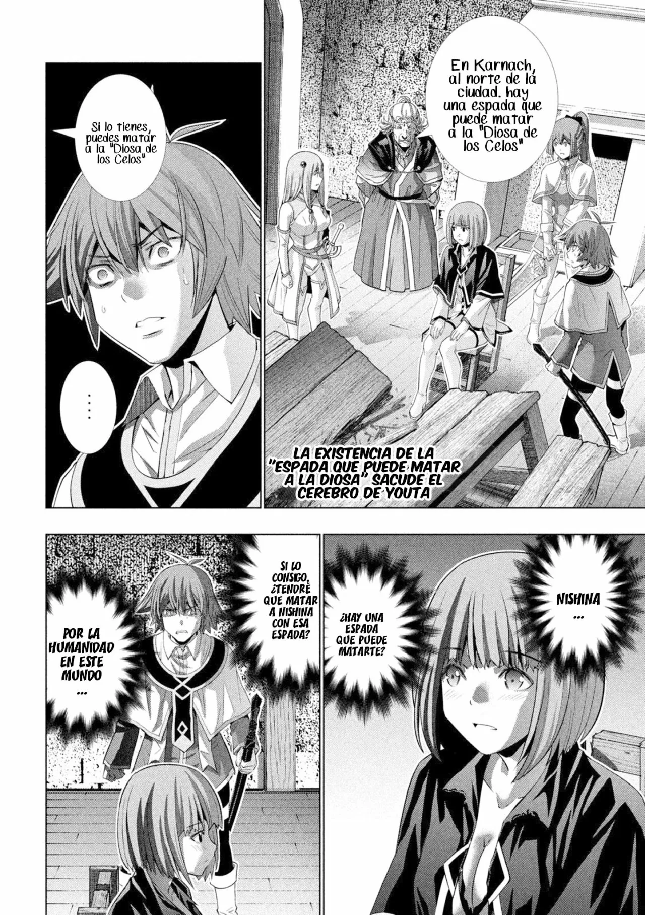 Página 4 del Manga