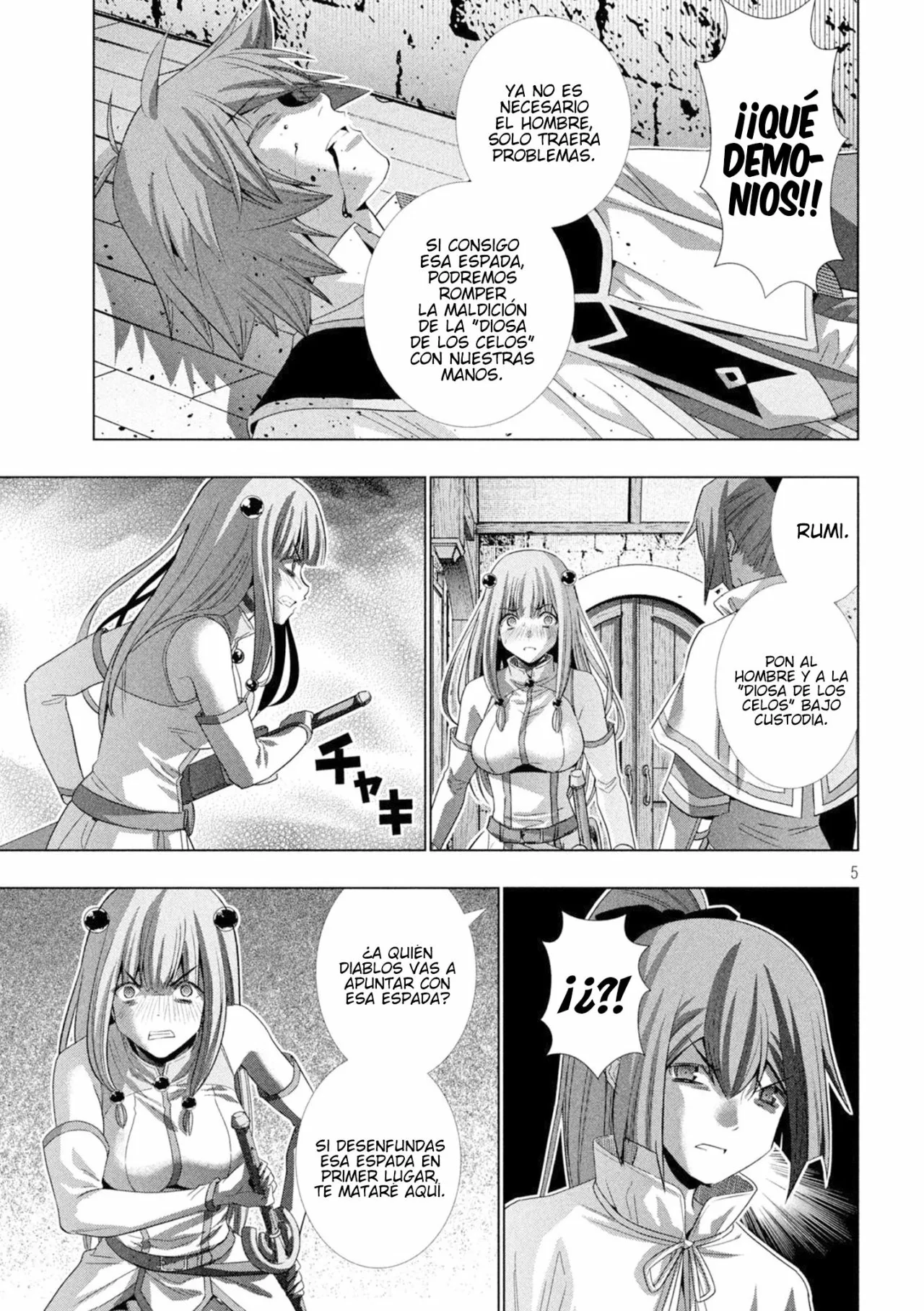 Página 7 del Manga