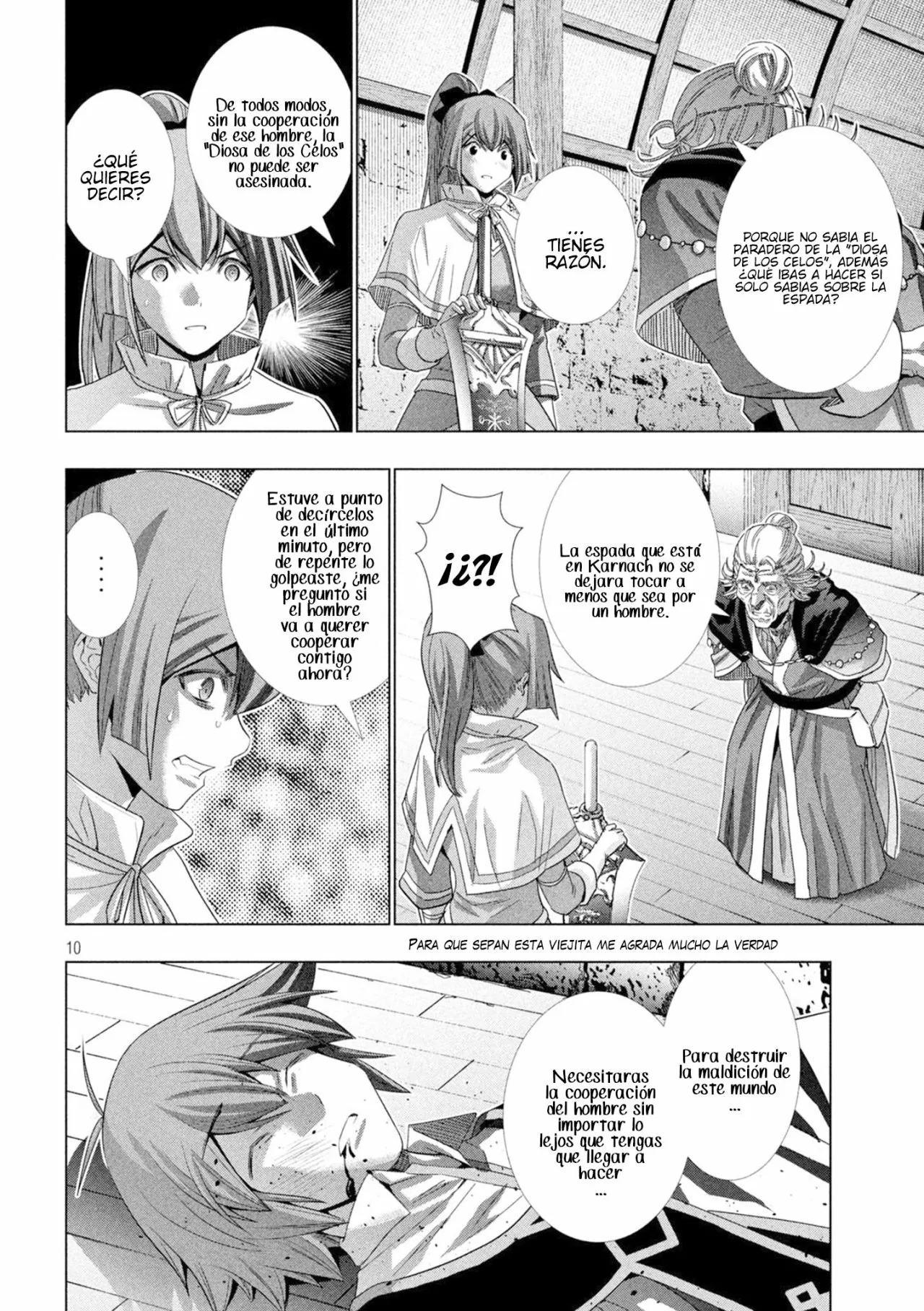 Página 12 del Manga