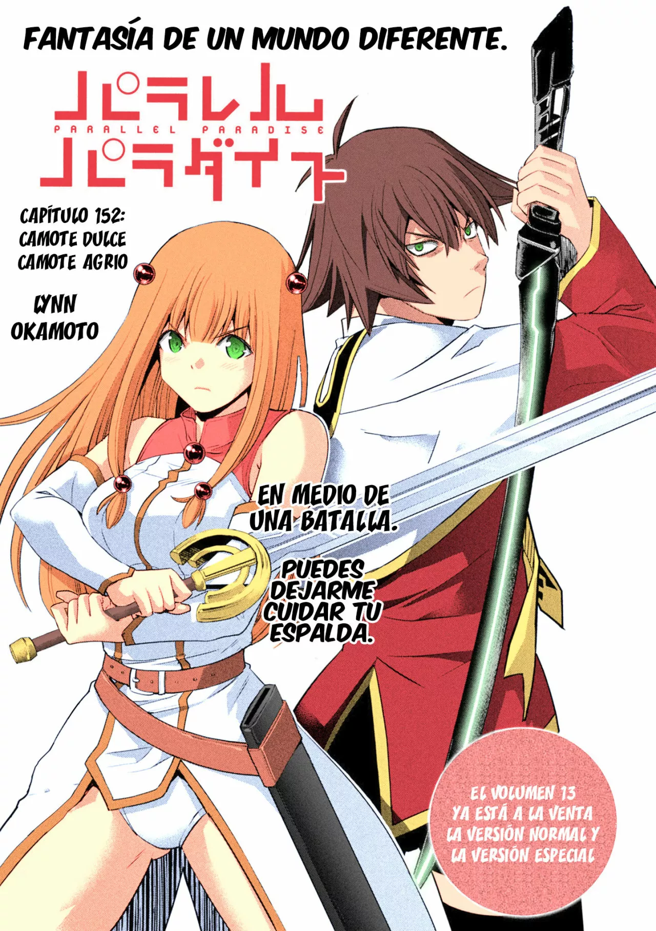 Página 2 del Manga