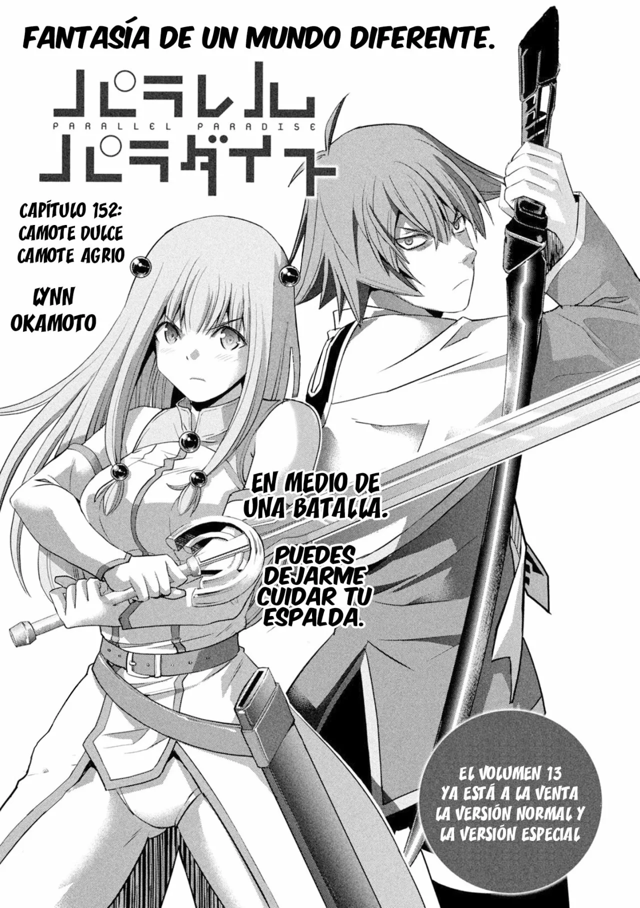 Página 3 del Manga