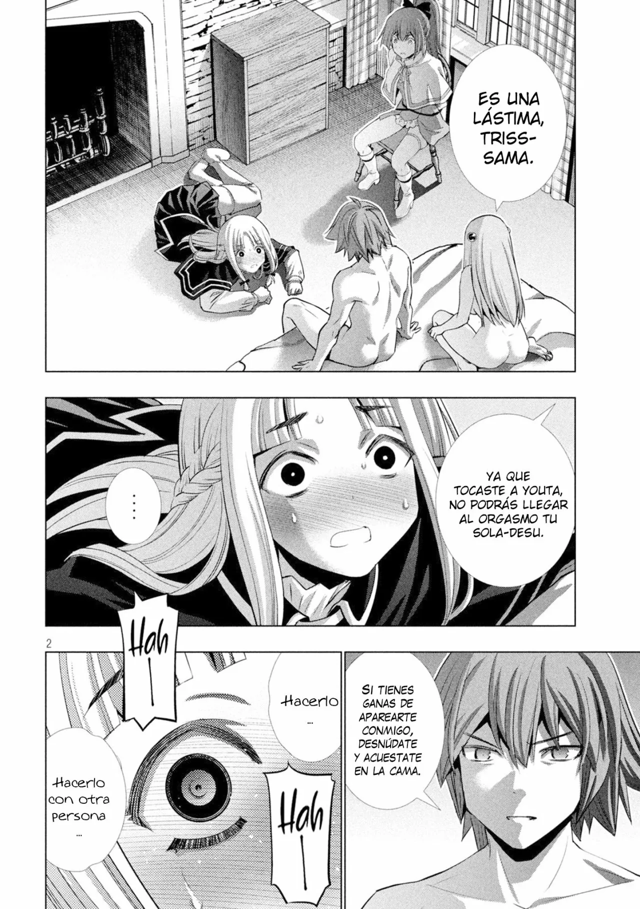 Página 4 del Manga