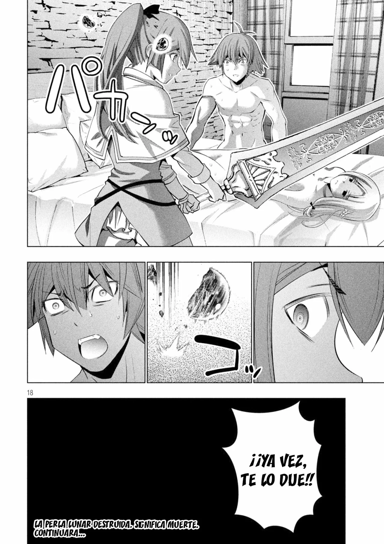 Página 20 del Manga