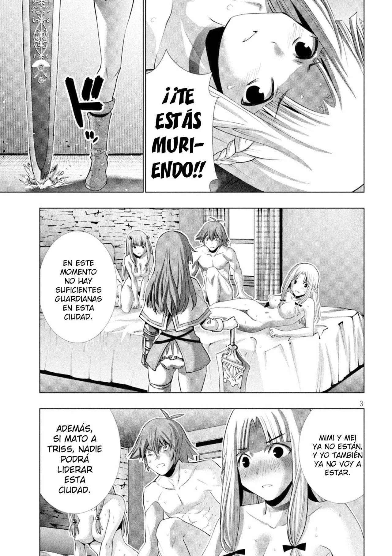 Página 5 del Manga