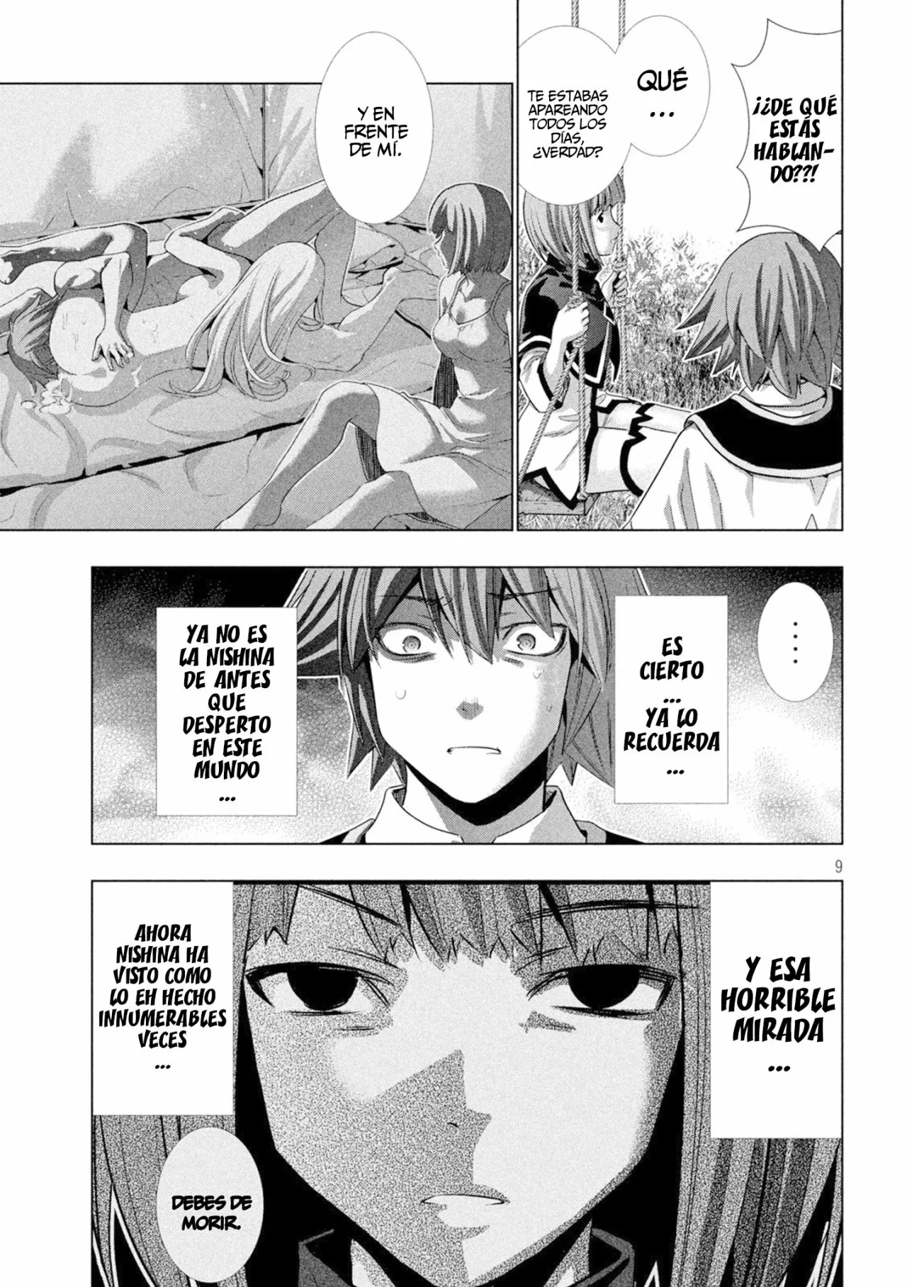 Página 11 del Manga