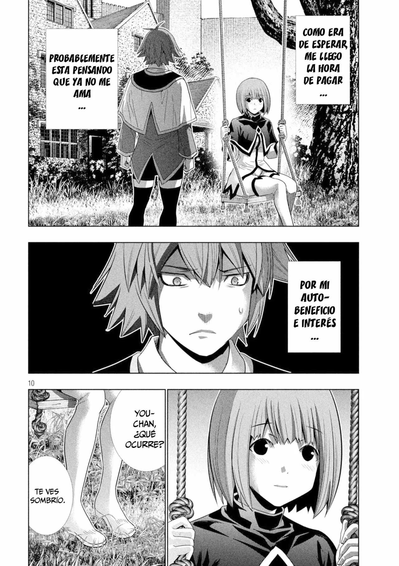 Página 12 del Manga