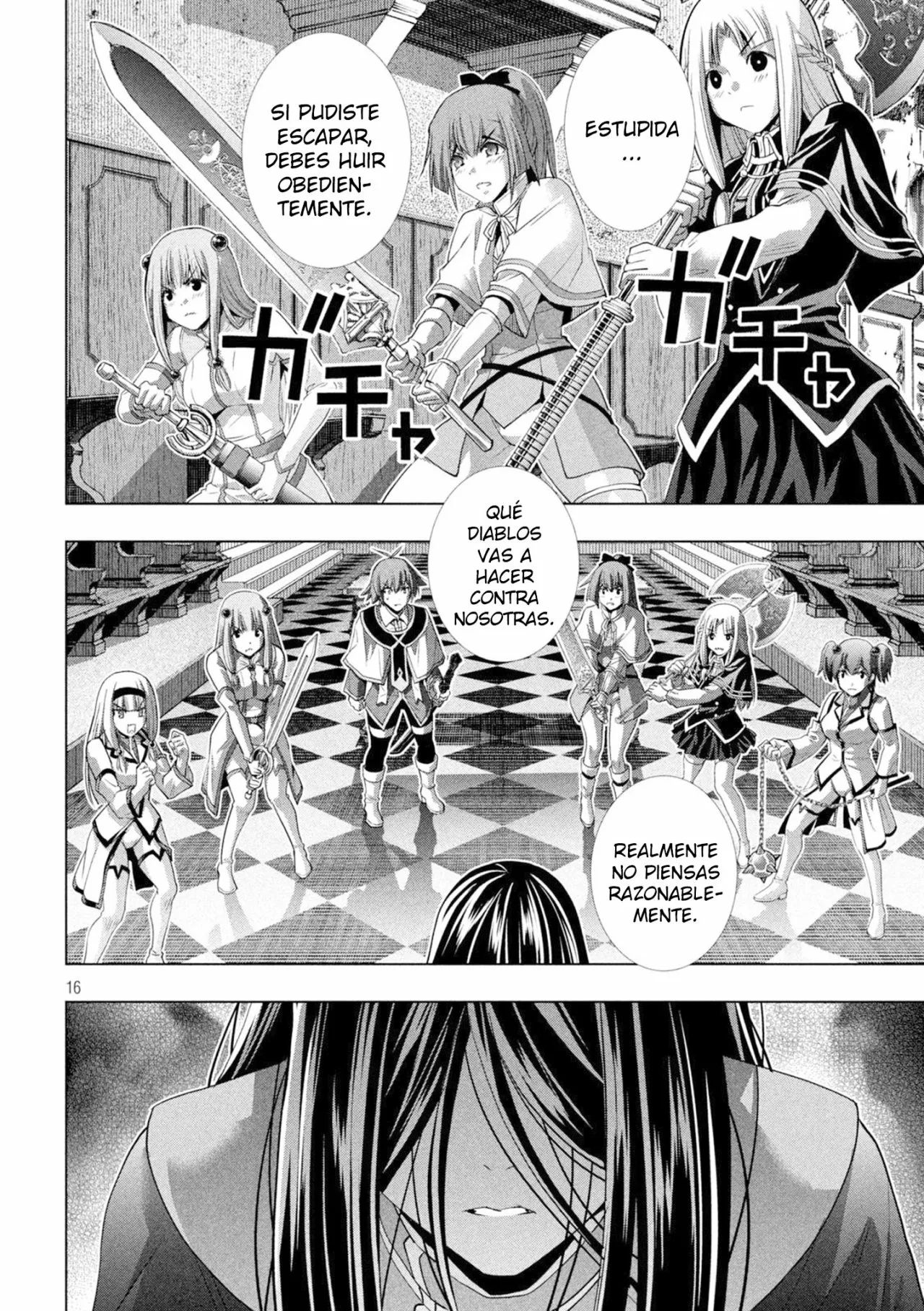 Página 17 del Manga