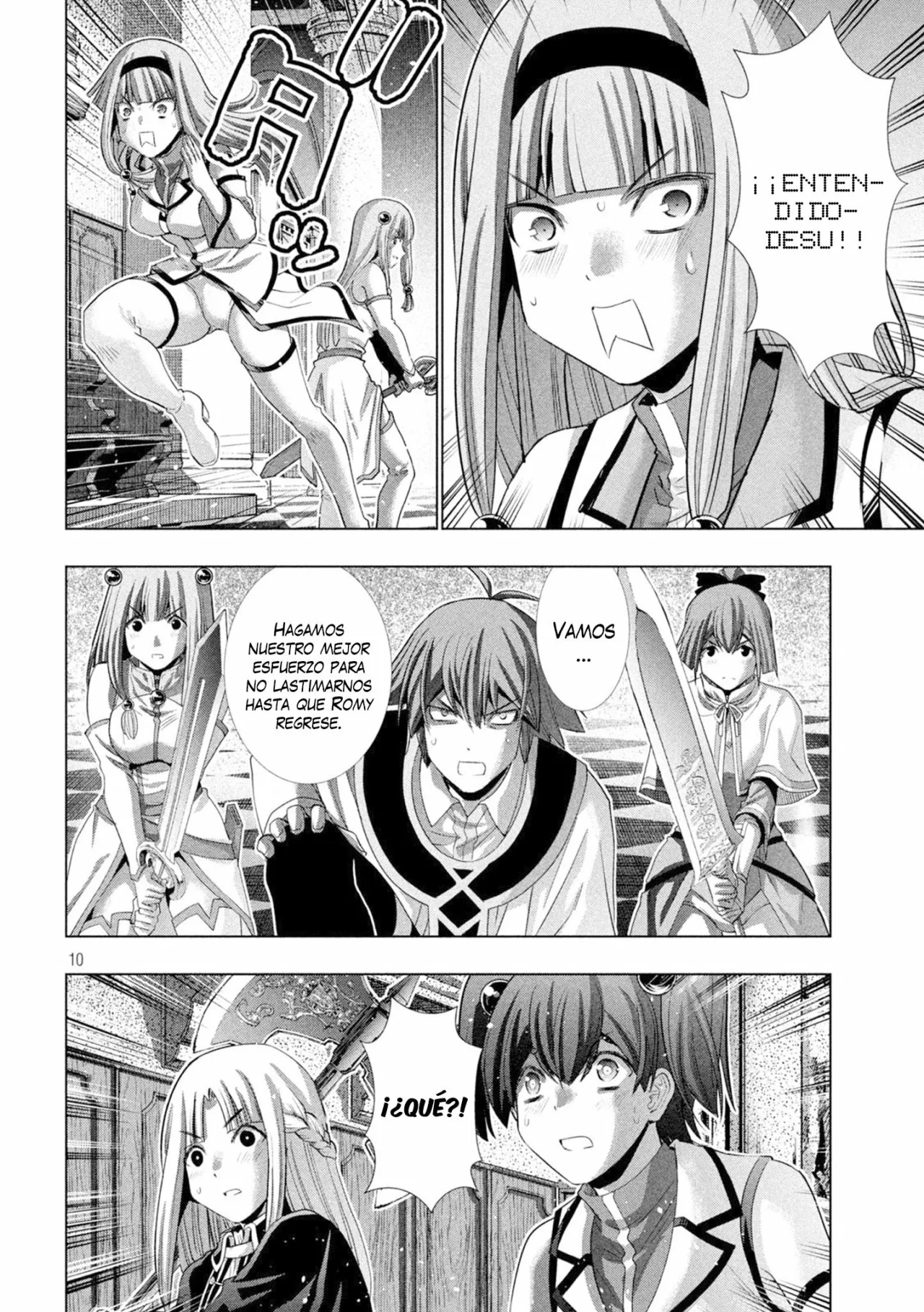 Página 12 del Manga